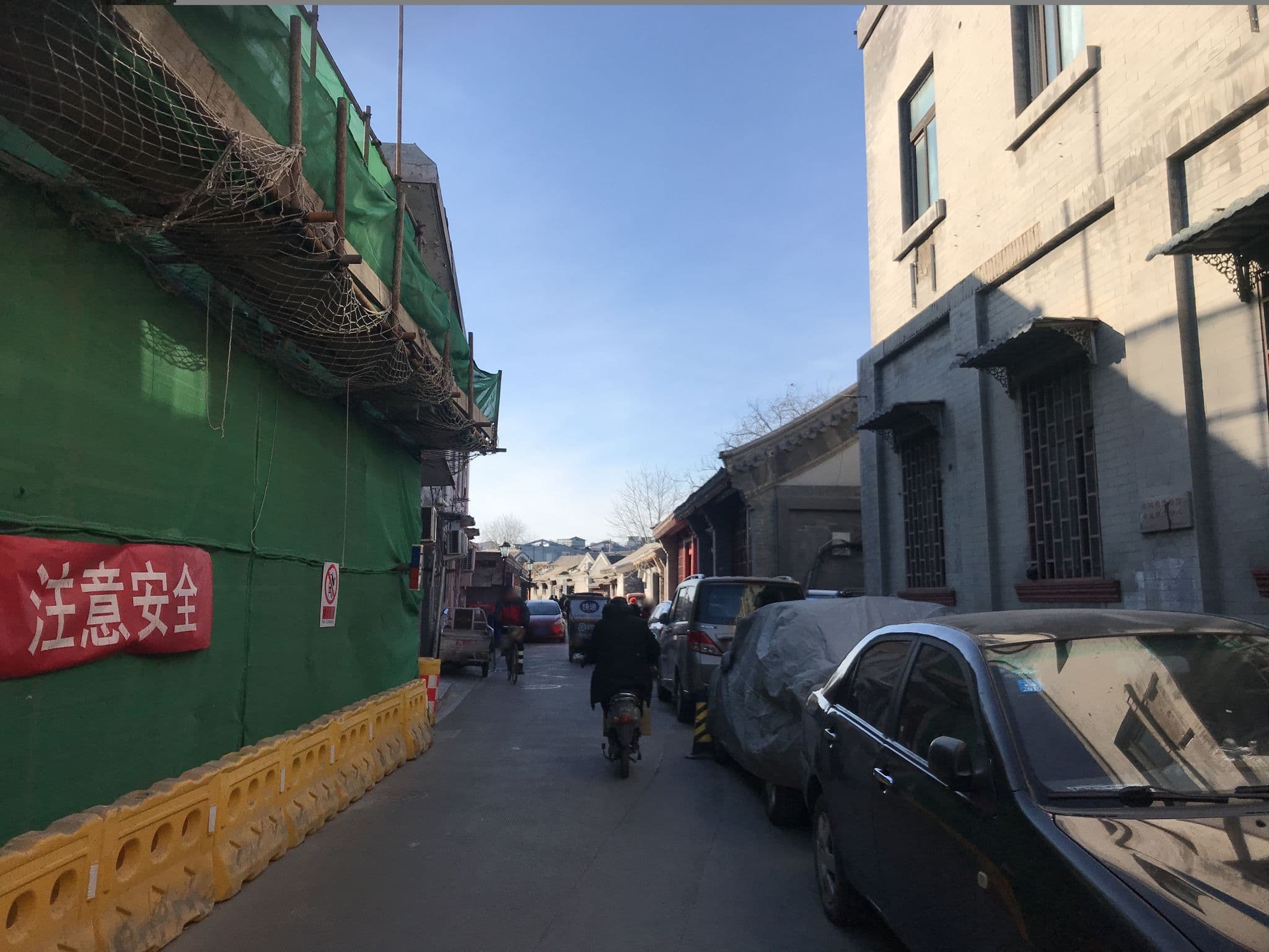 Street view near Emperor Guesthouse, Beijing — © ziwei (CC BY-SA · Mapillary)