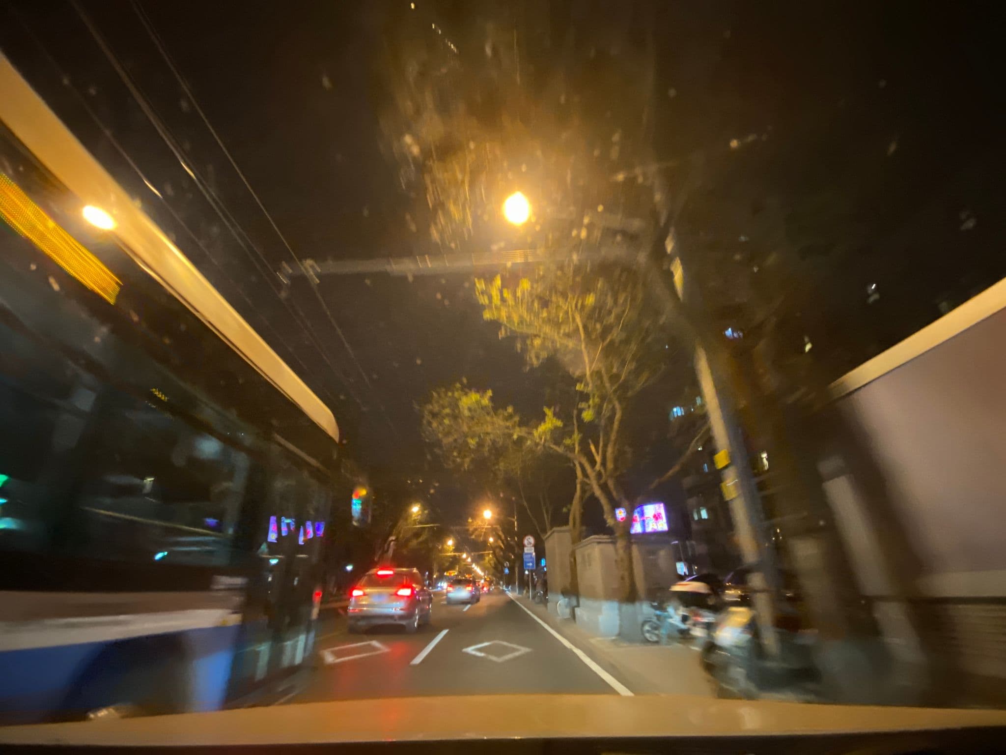 Street view near 七天连锁酒店 7 Days Inn, Beijing — © adirricor (CC BY-SA · Mapillary)