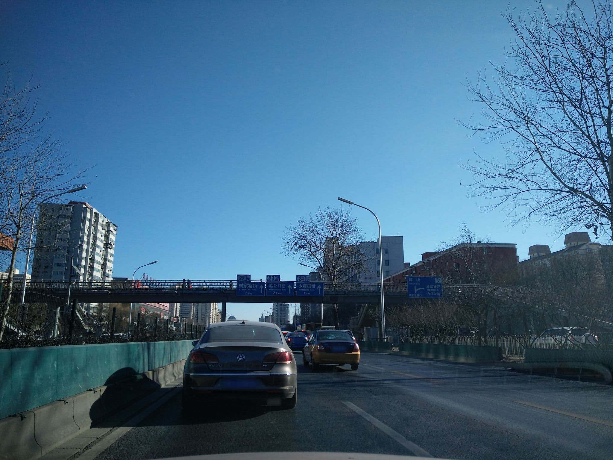 Street view near Jinnian hotel, Beijing — © cdch414 (CC BY-SA · Mapillary)