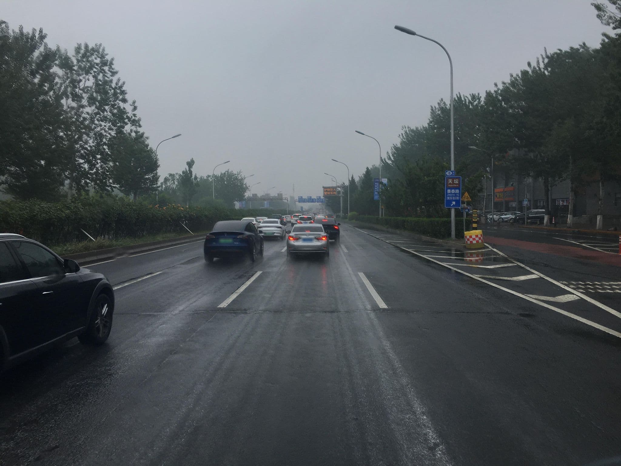Street view near 永逸轩宾馆, Beijing — © ariellopez (CC BY-SA · Mapillary)