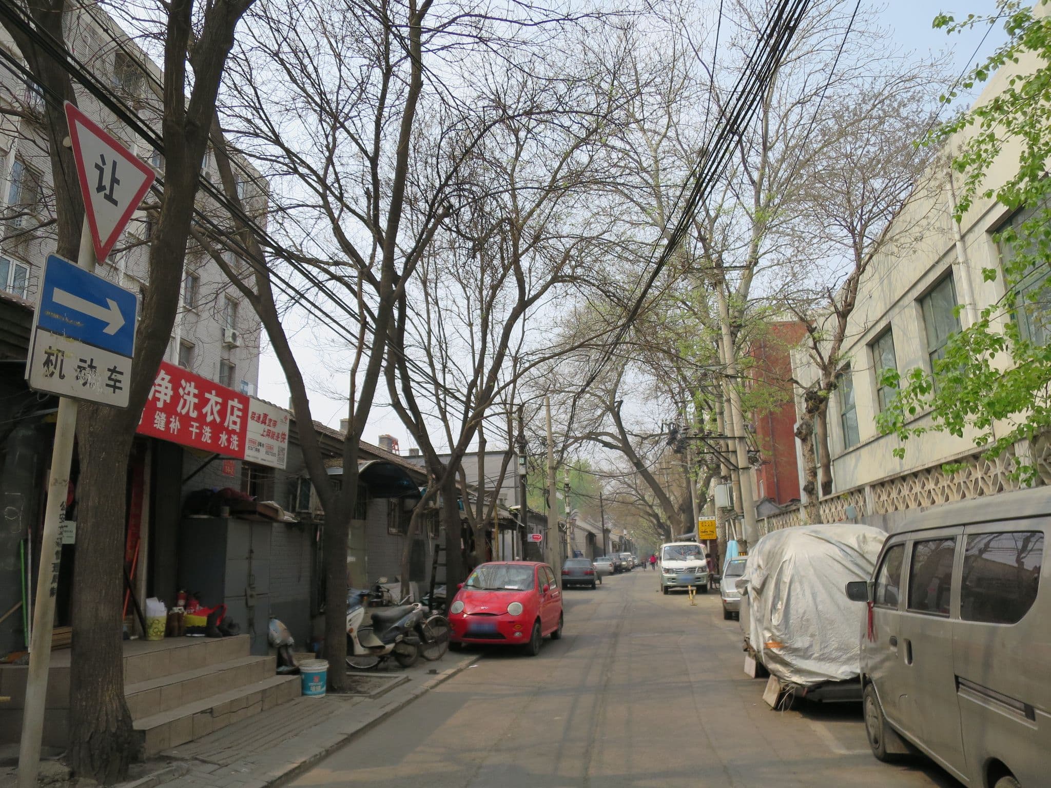Street view near Industry and Commercial Hotel Beijing, Beijing — © richlv (CC BY-SA · Mapillary)