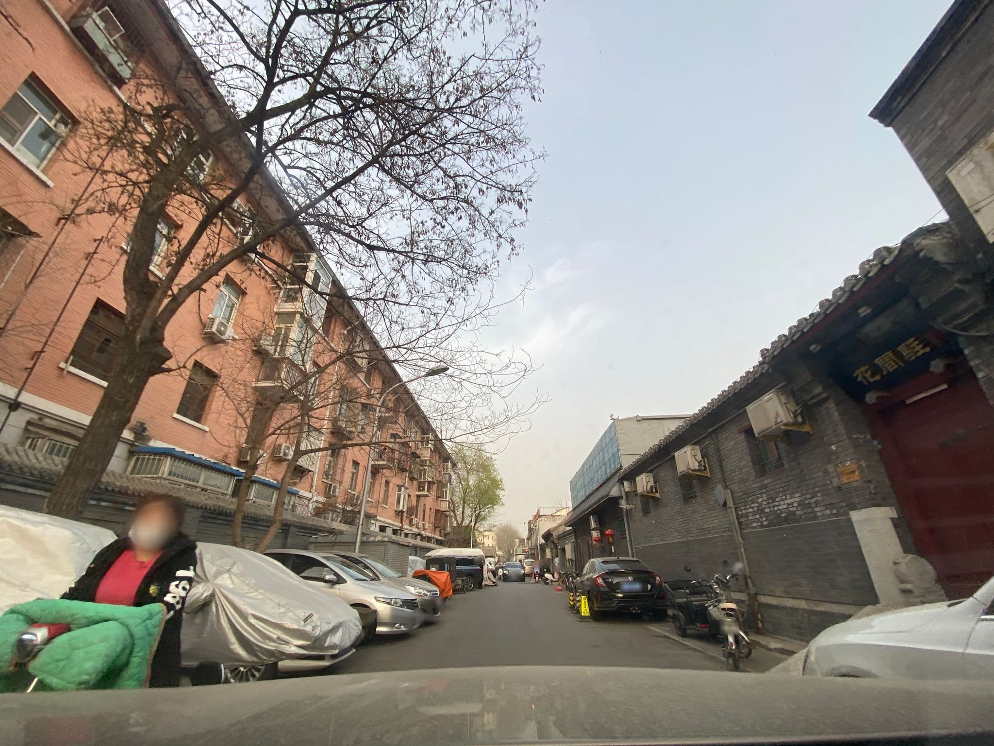 Street view near Houhai Courtyard Guest House, Beijing — © adirricor (CC BY-SA · Mapillary)