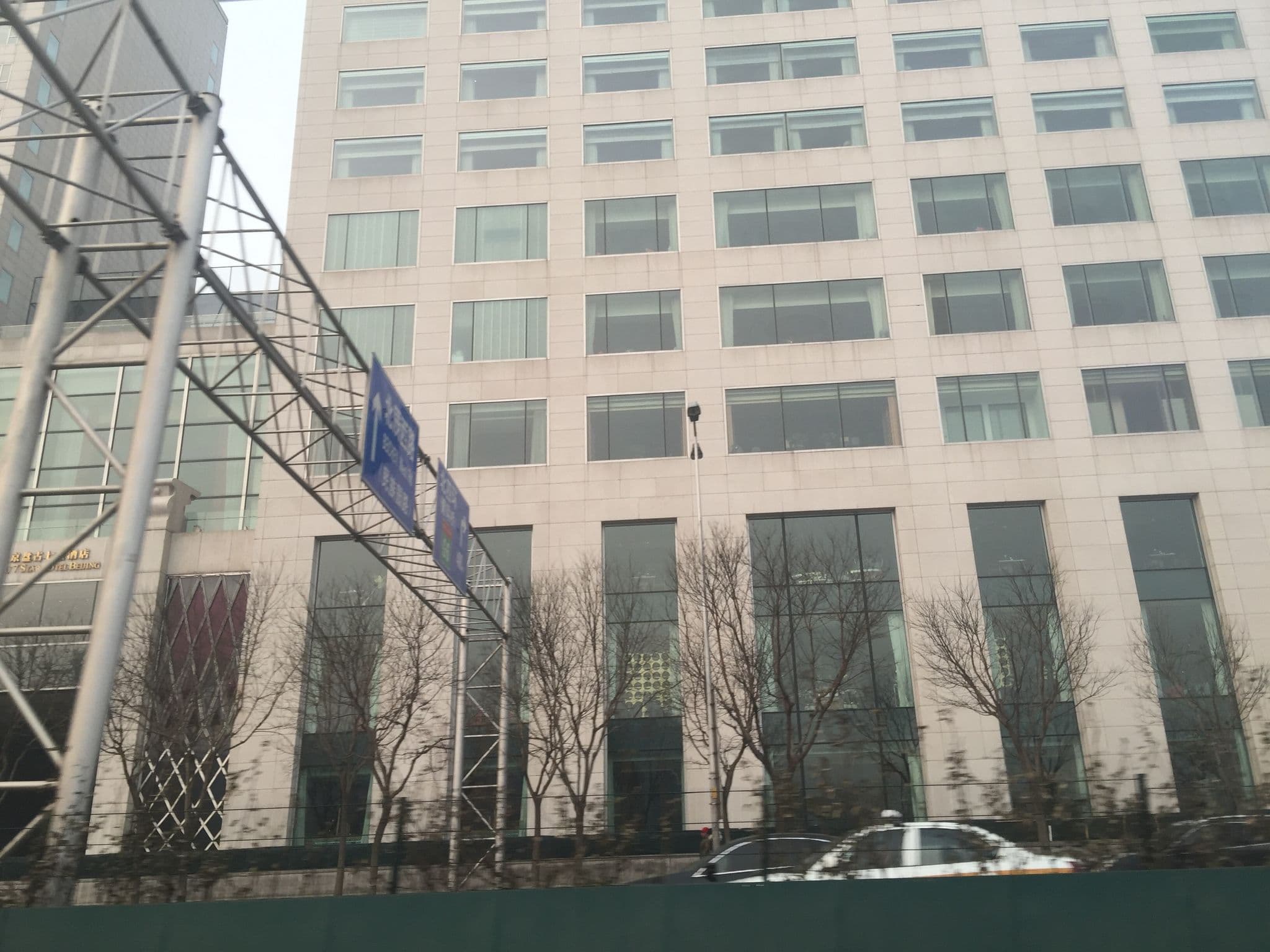 Street view near 盘古七星酒店 Pangu 7 Star Hotel, Beijing — © ericg (CC BY-SA · Mapillary)