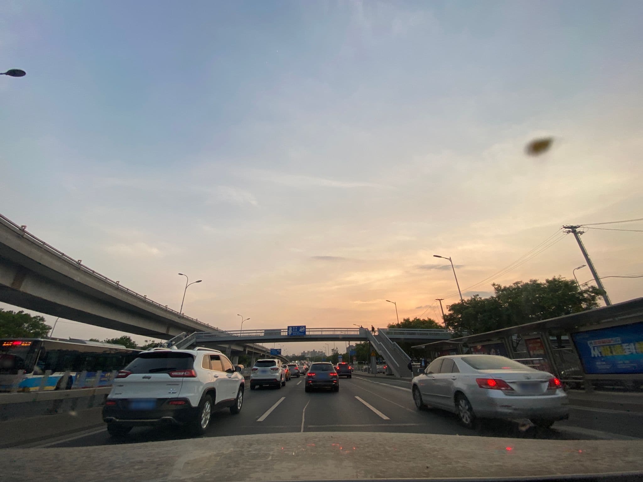 Street view near 北京雷龙宾馆, Beijing — © adirricor (CC BY-SA · Mapillary)
