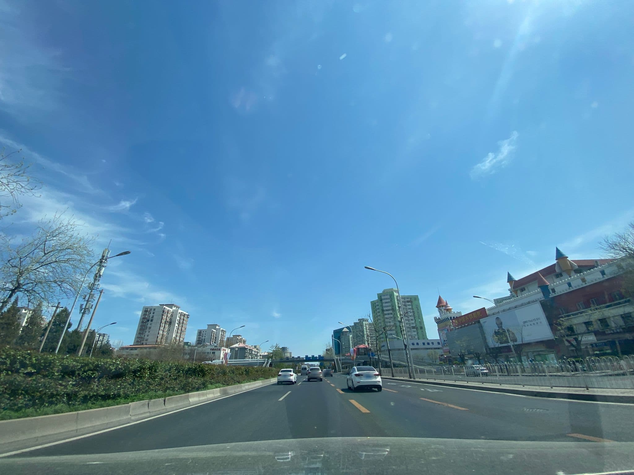 Street view near 浙江大厦, Beijing — © adirricor (CC BY-SA · Mapillary)