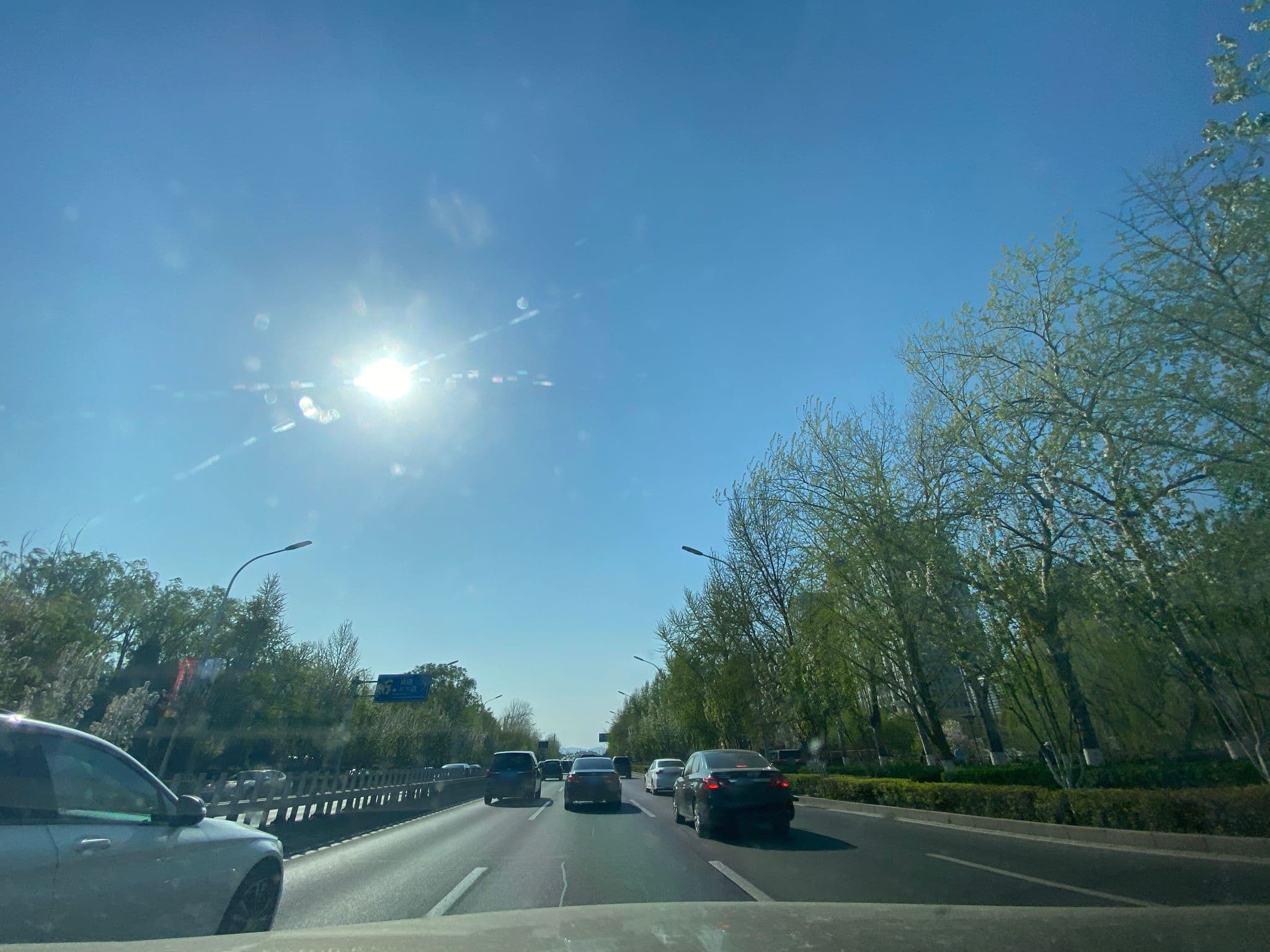 Street view near Oriental Bay Hotel, Beijing — © adirricor (CC BY-SA · Mapillary)