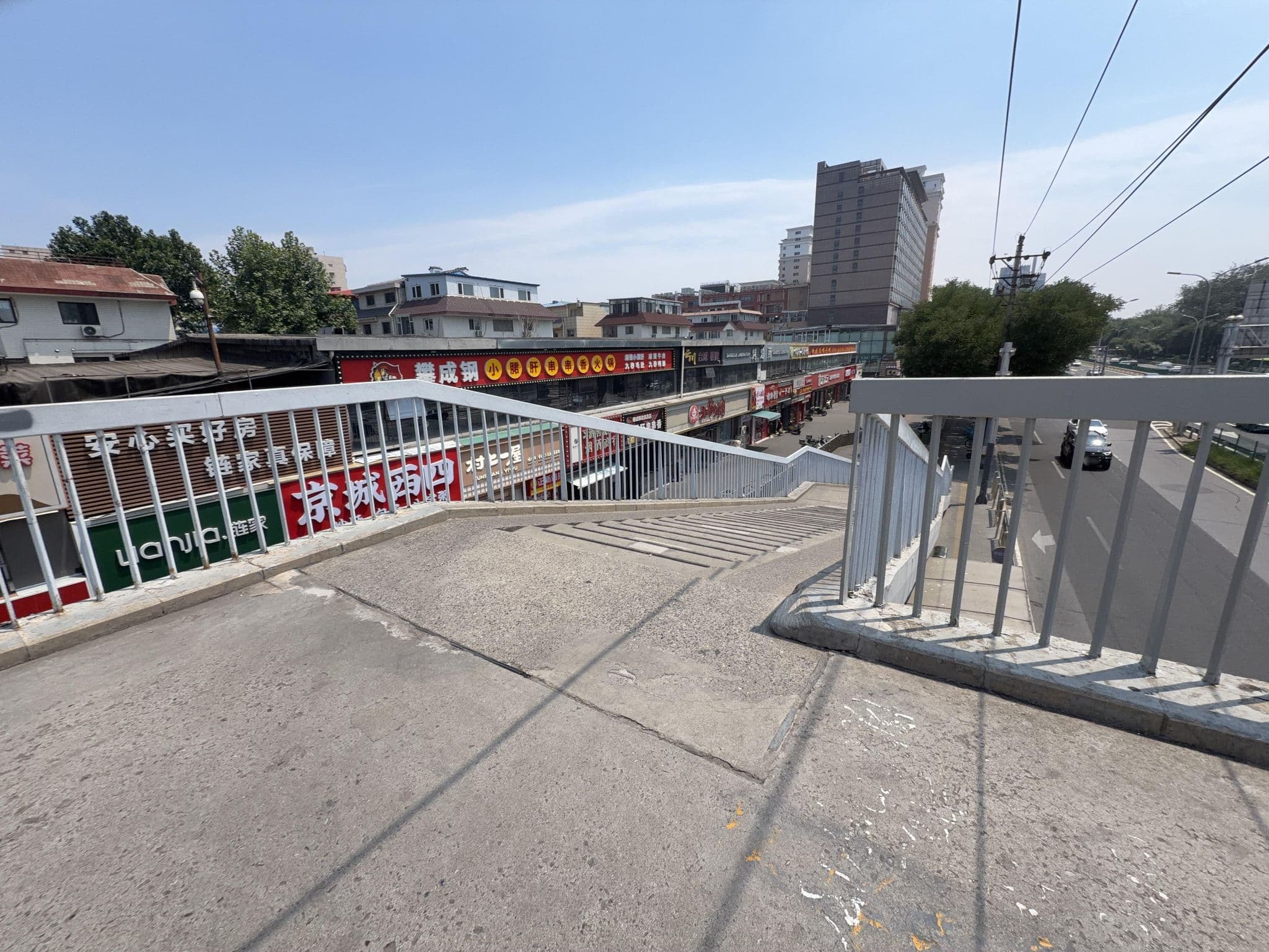 Street view near 锦江之星 Jinjiang Inn, Beijing — © zuo (CC BY-SA · Mapillary)