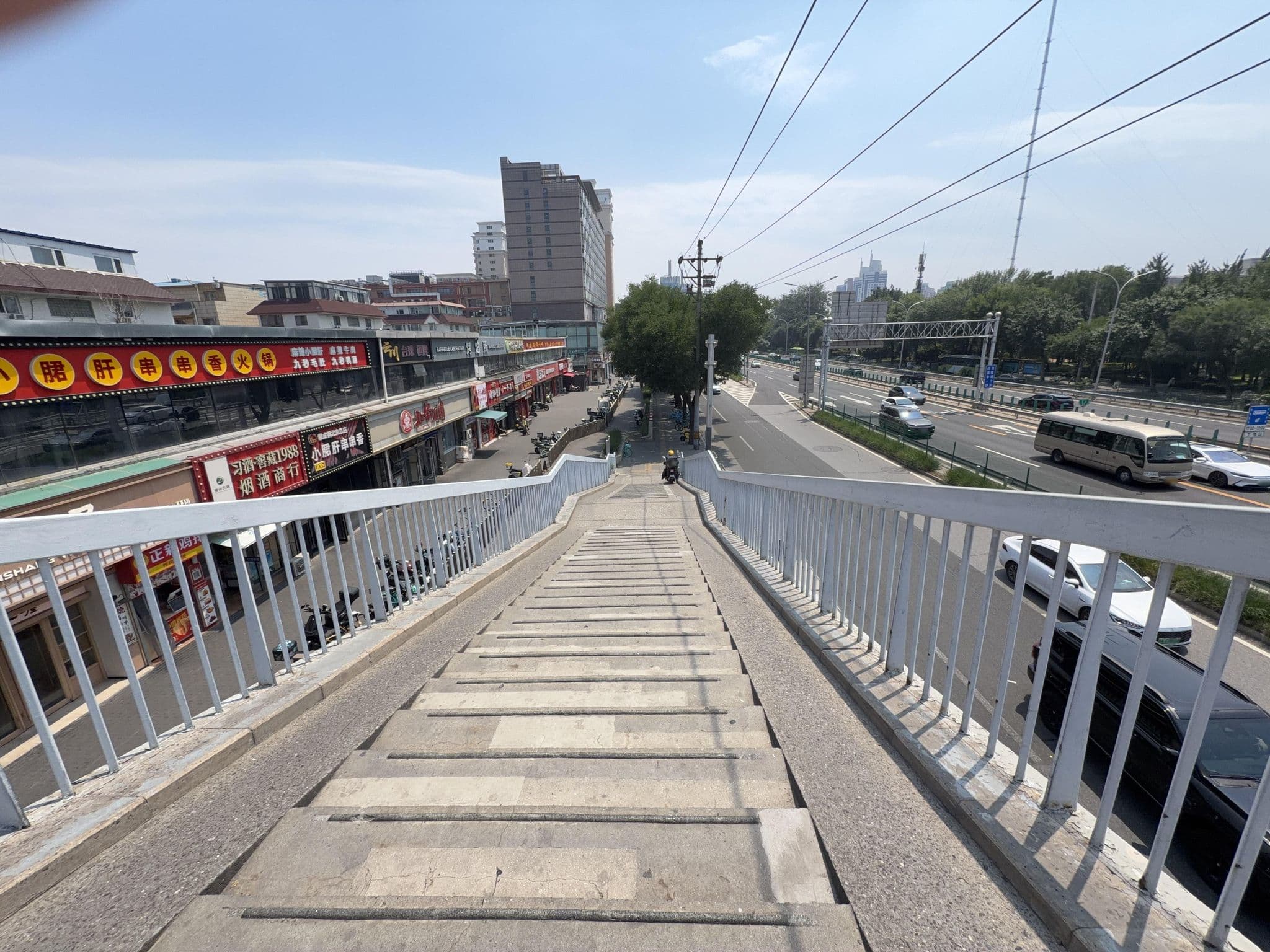 Street view near 北京来宾饭店, Beijing — © zuo (CC BY-SA · Mapillary)