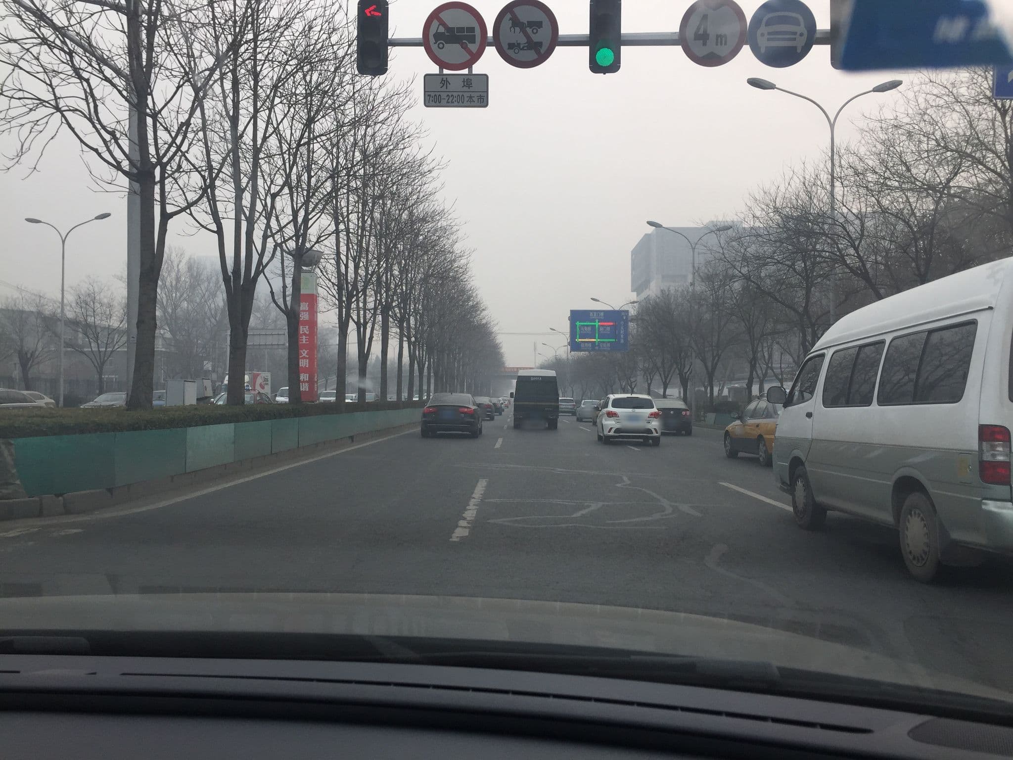 Street view near 中油宾馆海淀分部, Beijing — © lxbarth (CC BY-SA · Mapillary)