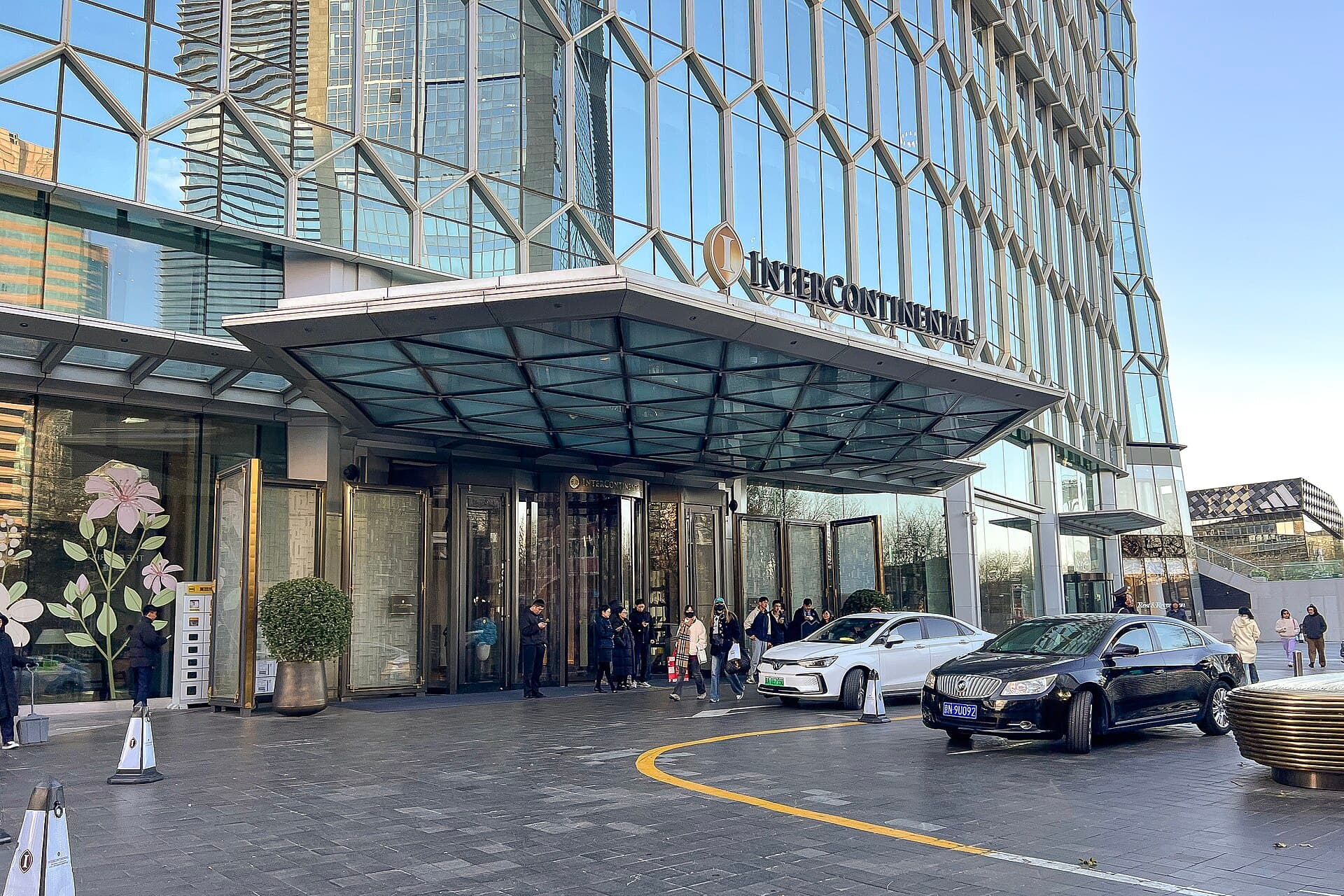 InterContinental Beijing Sanlitun 北京三里屯通盈中心洲际酒店 (via Wikimedia Commons, CC BY-SA 4.0)