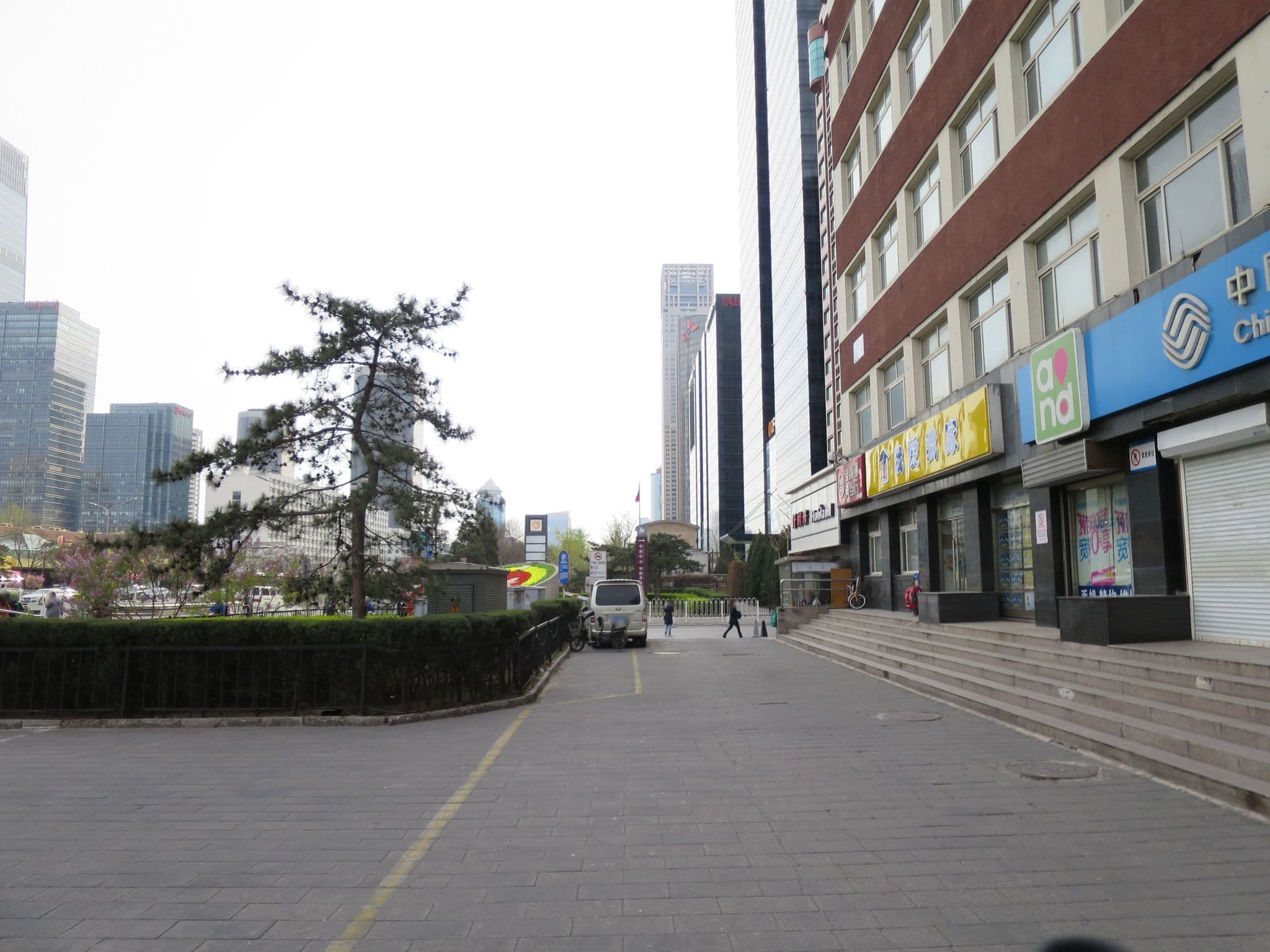 Street view near 四季酒店式公寓, Beijing — © richlv (CC BY-SA · Mapillary)