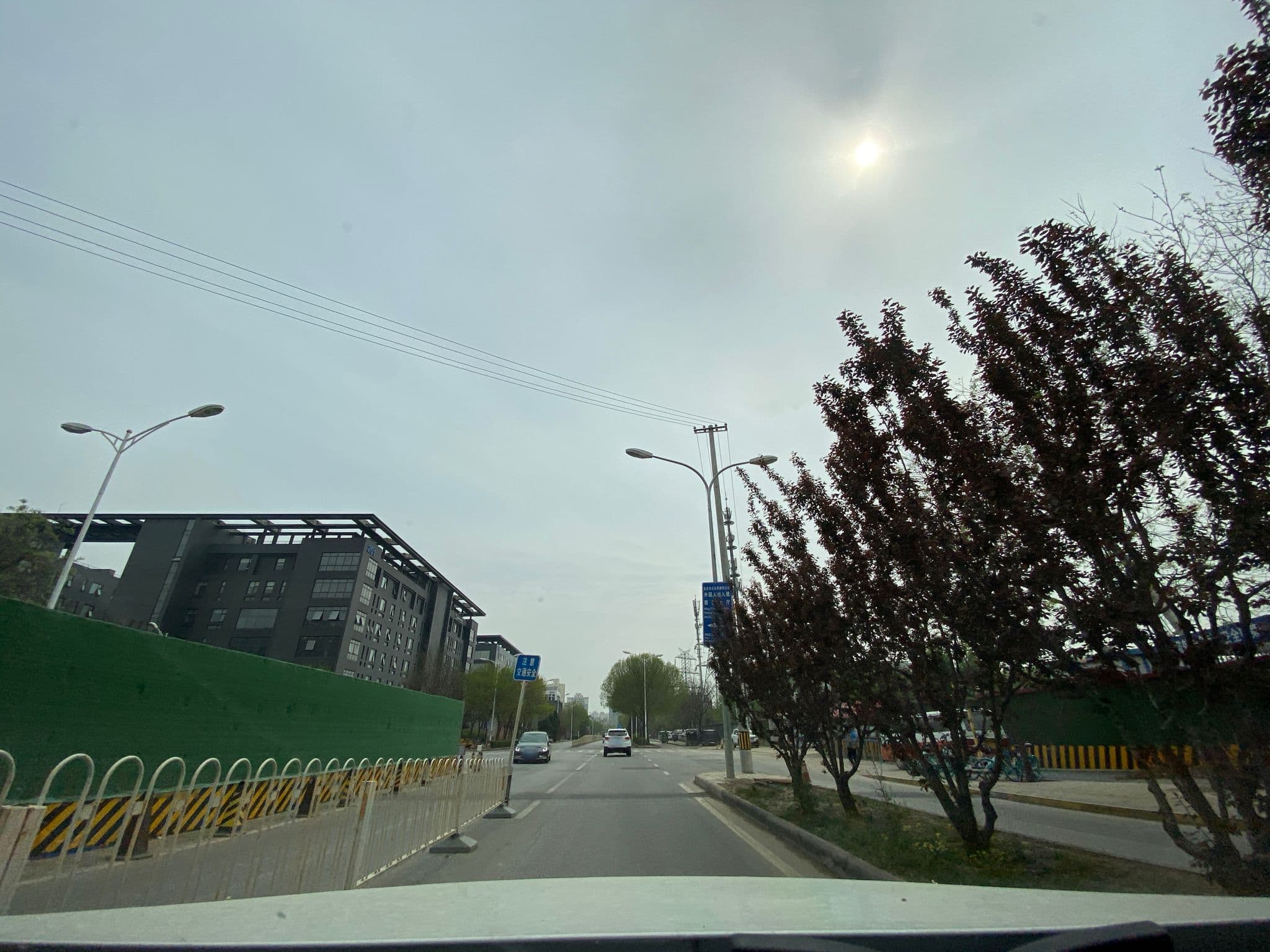Street view near 北京祥瑞旅馆, Beijing — © adirricor (CC BY-SA · Mapillary)