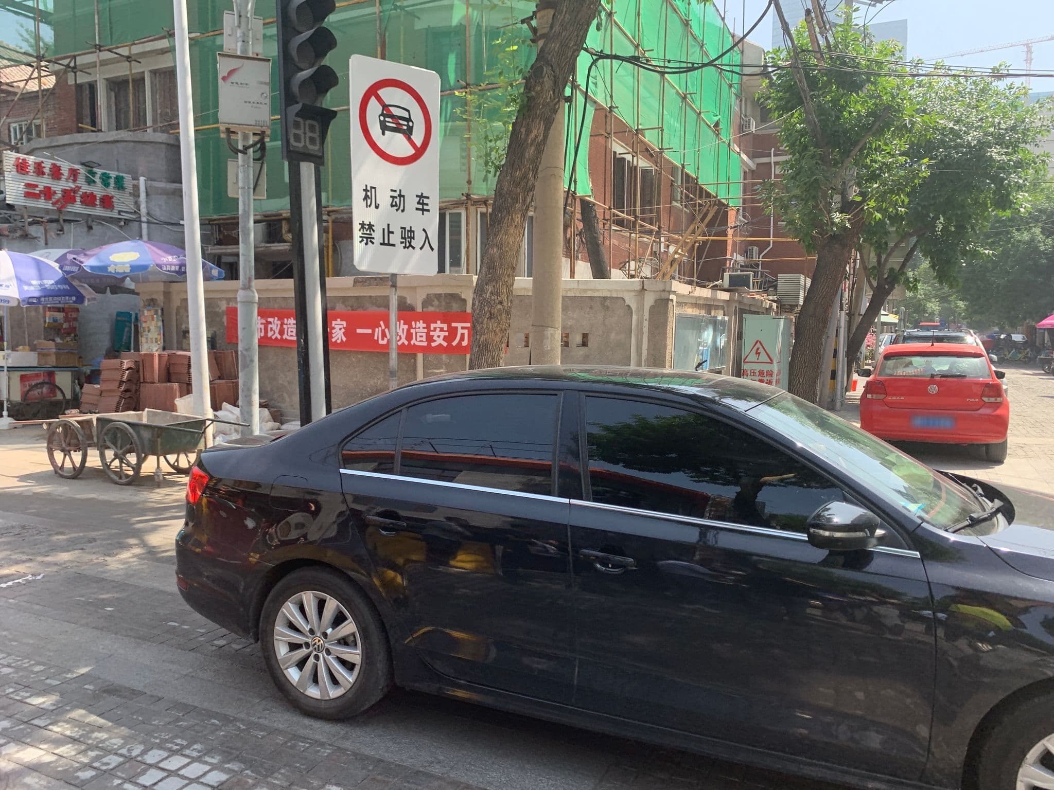 Street view near Tianjin Cloudy Bay Hostel（天津云雾之湾国际青年旅社）, Tianjin — © jqka (CC BY-SA · Mapillary)