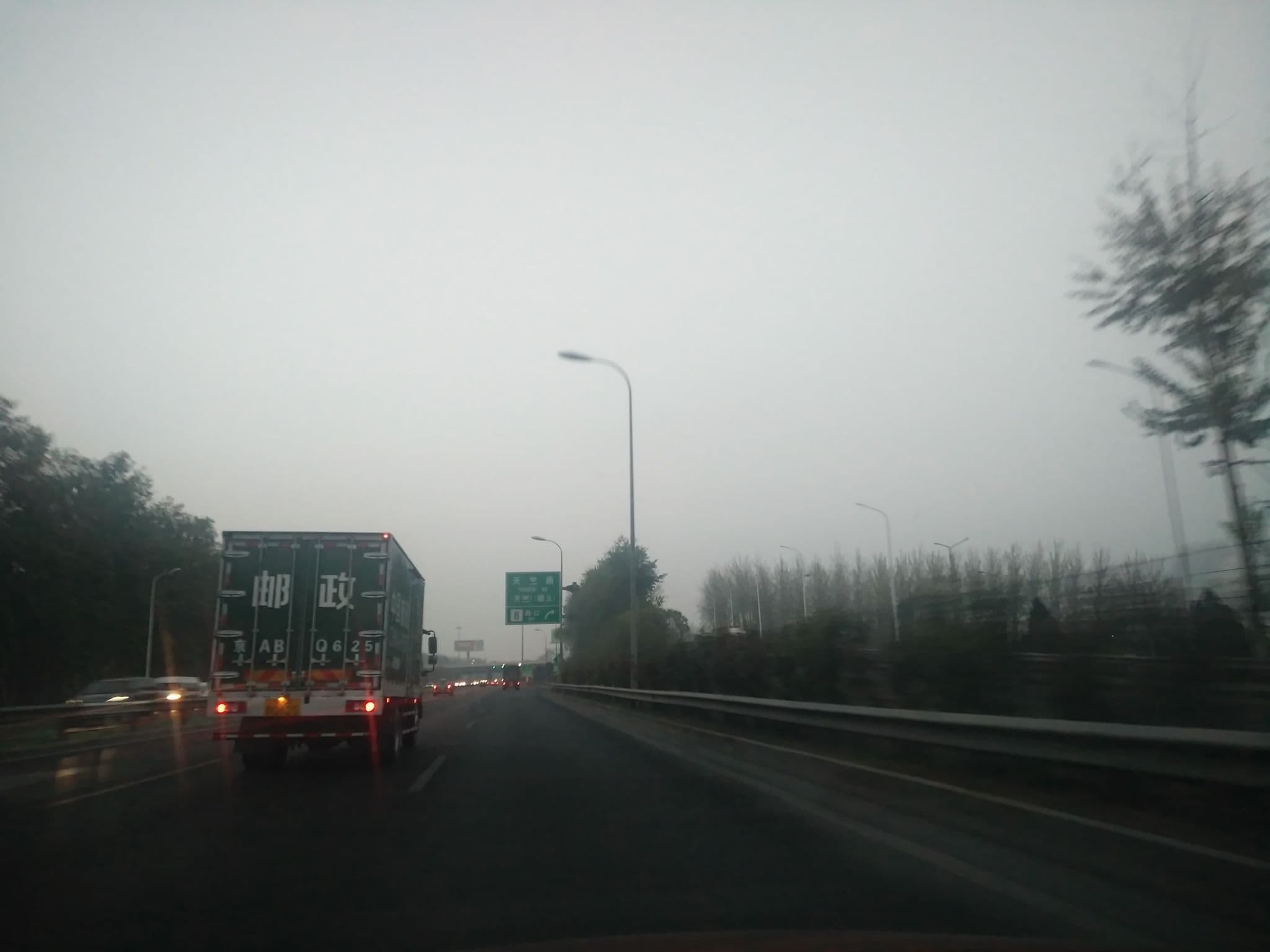 Street view near 全季酒店, Shunyi — © cdch414 (CC BY-SA · Mapillary)
