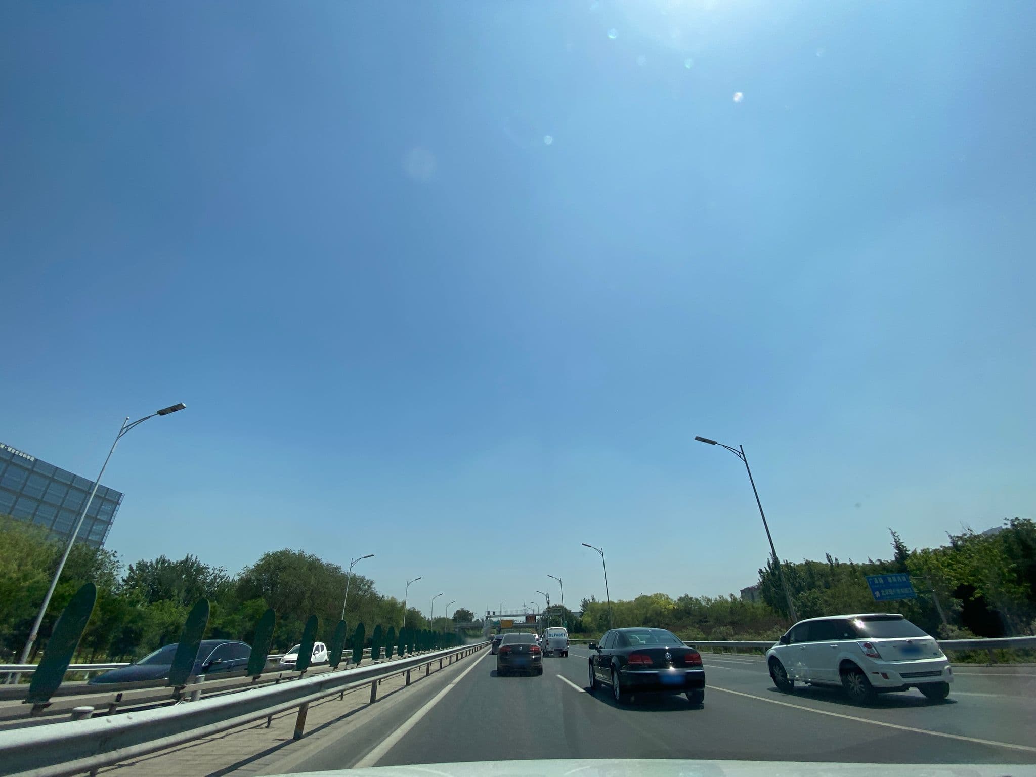 Street view near 北京博雅虹美酒店, Beijing — © adirricor (CC BY-SA · Mapillary)