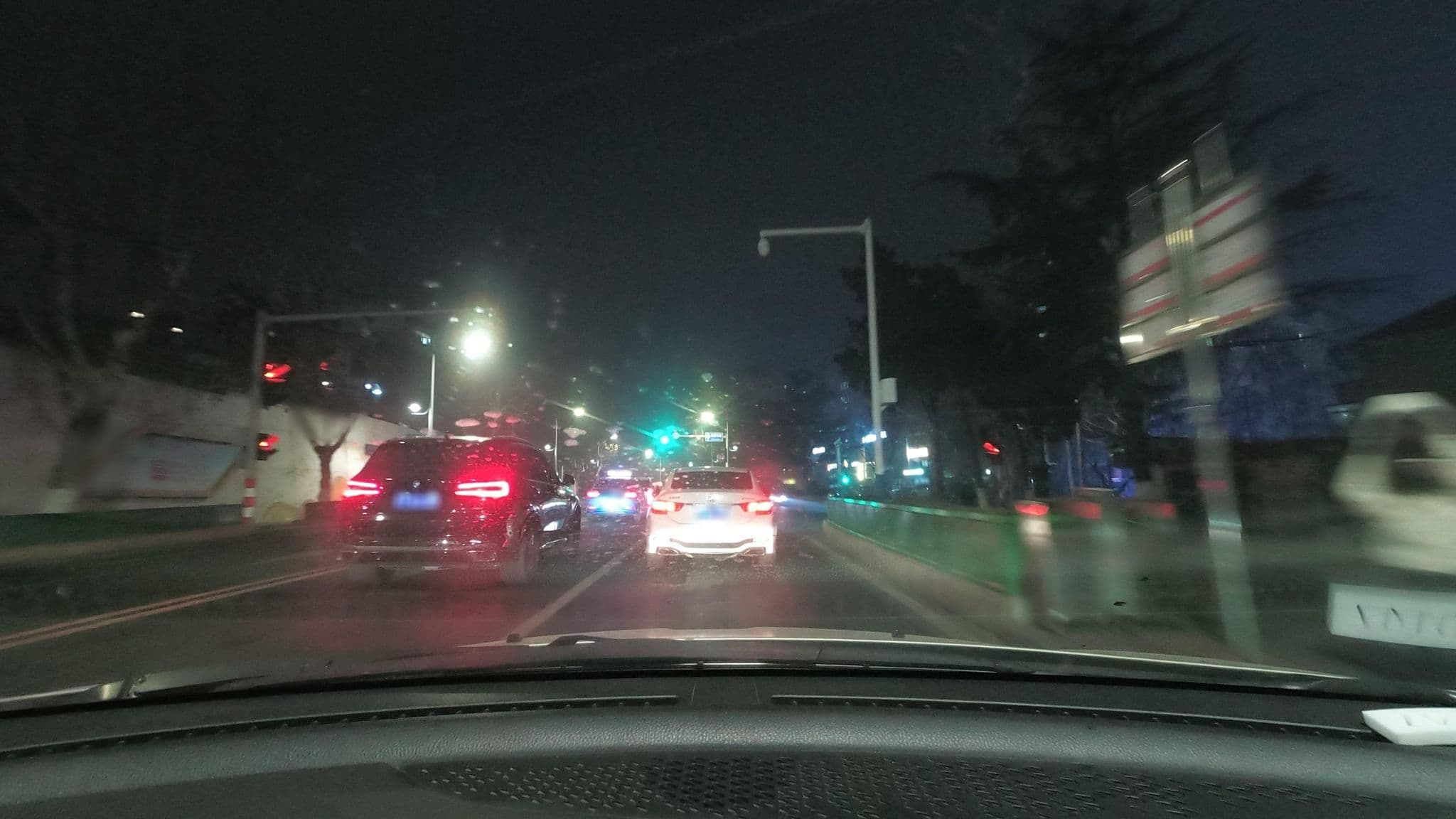Street view near 蓬莱蓬铄渔家, Yantai — © recklessxpy (CC BY-SA · Mapillary)