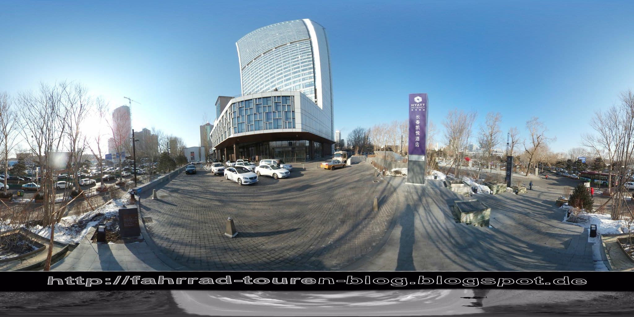 Street view near Hyatt Regency Changchun, Changchun — © changchun1 (CC BY-SA · Mapillary)