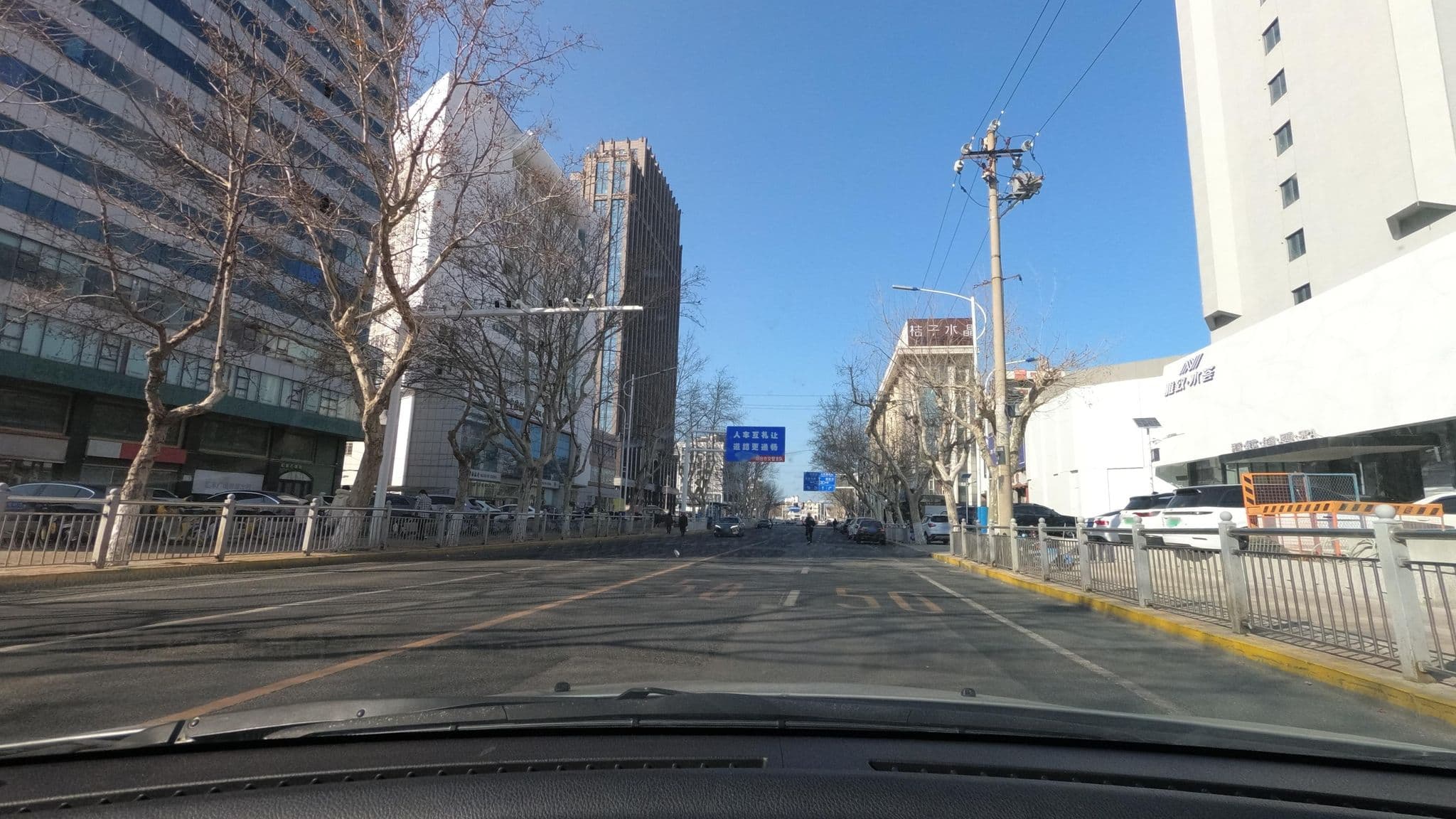 Street view near Pacific Hotel Yantai, Yantai — © recklessxpy (CC BY-SA · Mapillary)