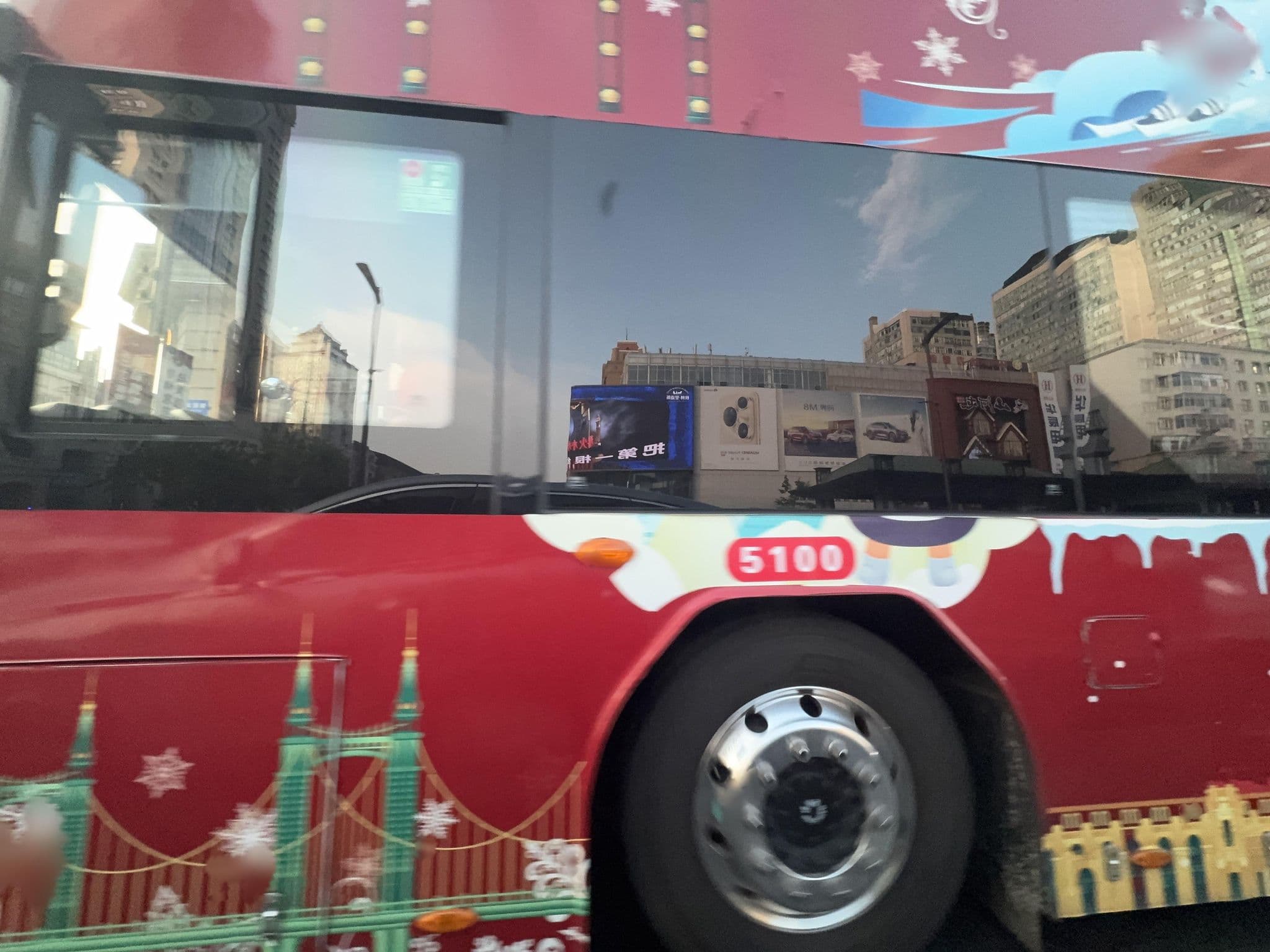 Street view near 哈尔滨新凯莱戴斯大酒店, Harbin — © filipb (CC BY-SA · Mapillary)