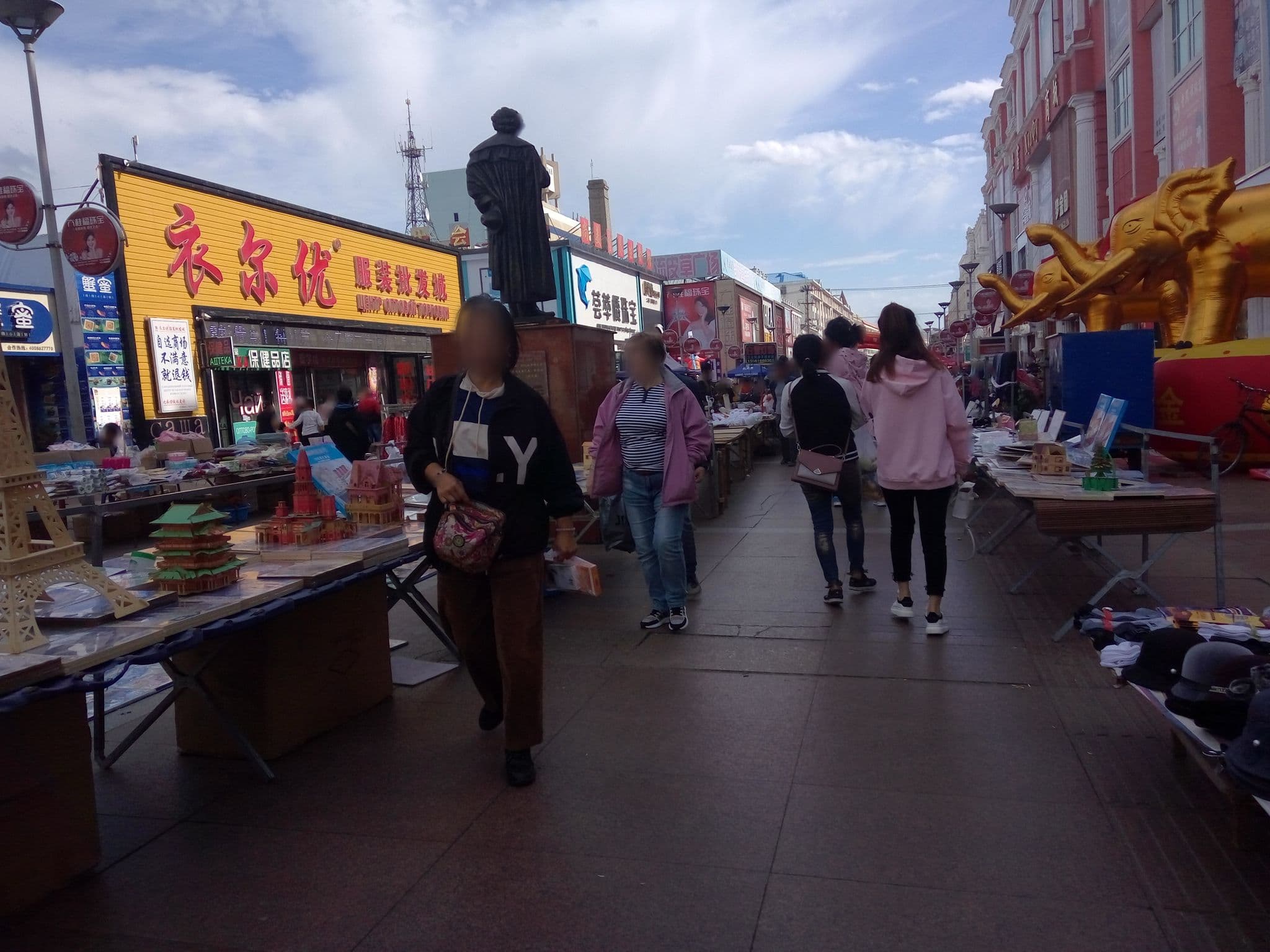 Street view near 黑河馨雅轩旅店, Heihe — © pvam (CC BY-SA · Mapillary)