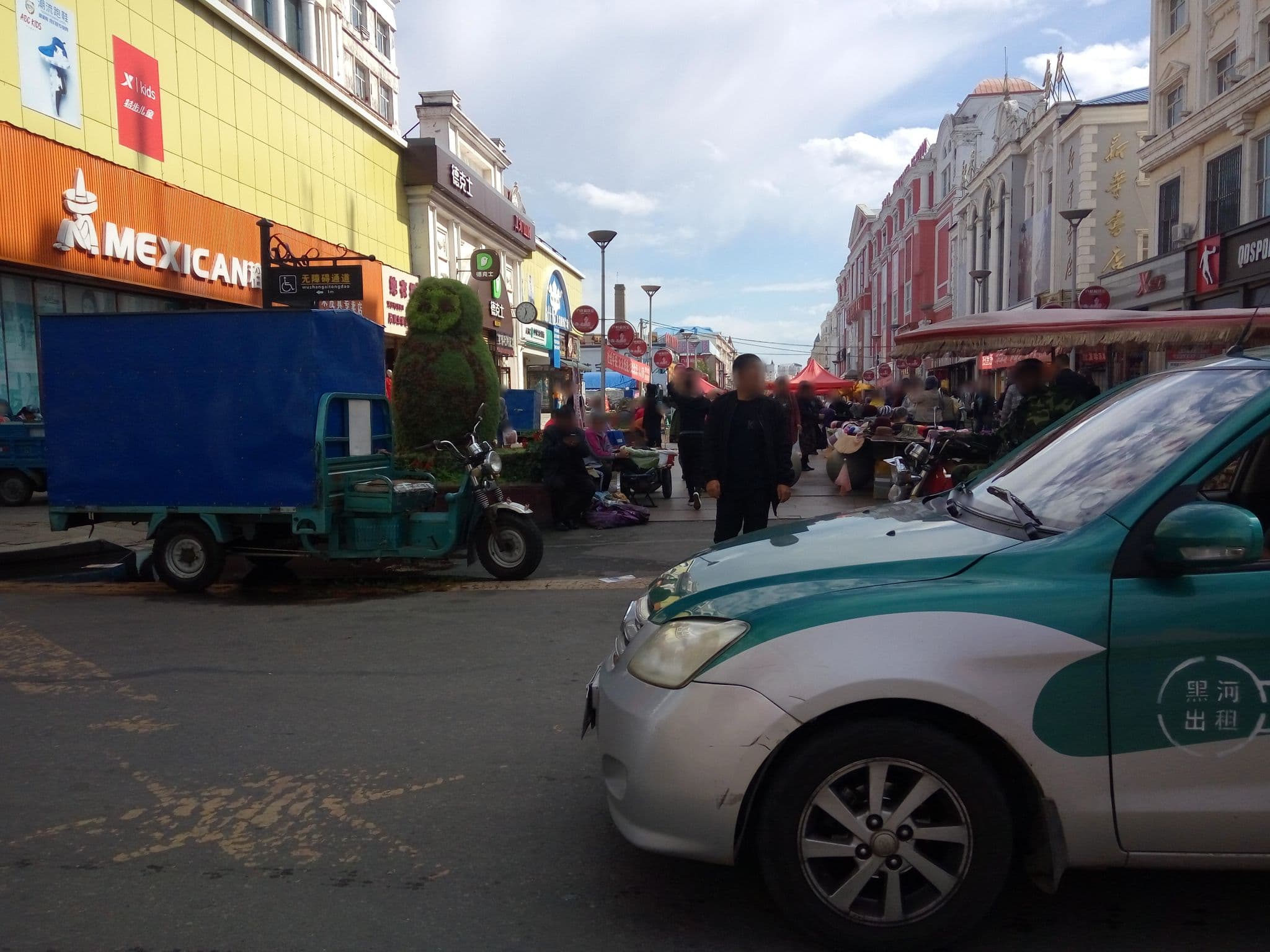 Street view near у Нины, Heihe — © pvam (CC BY-SA · Mapillary)