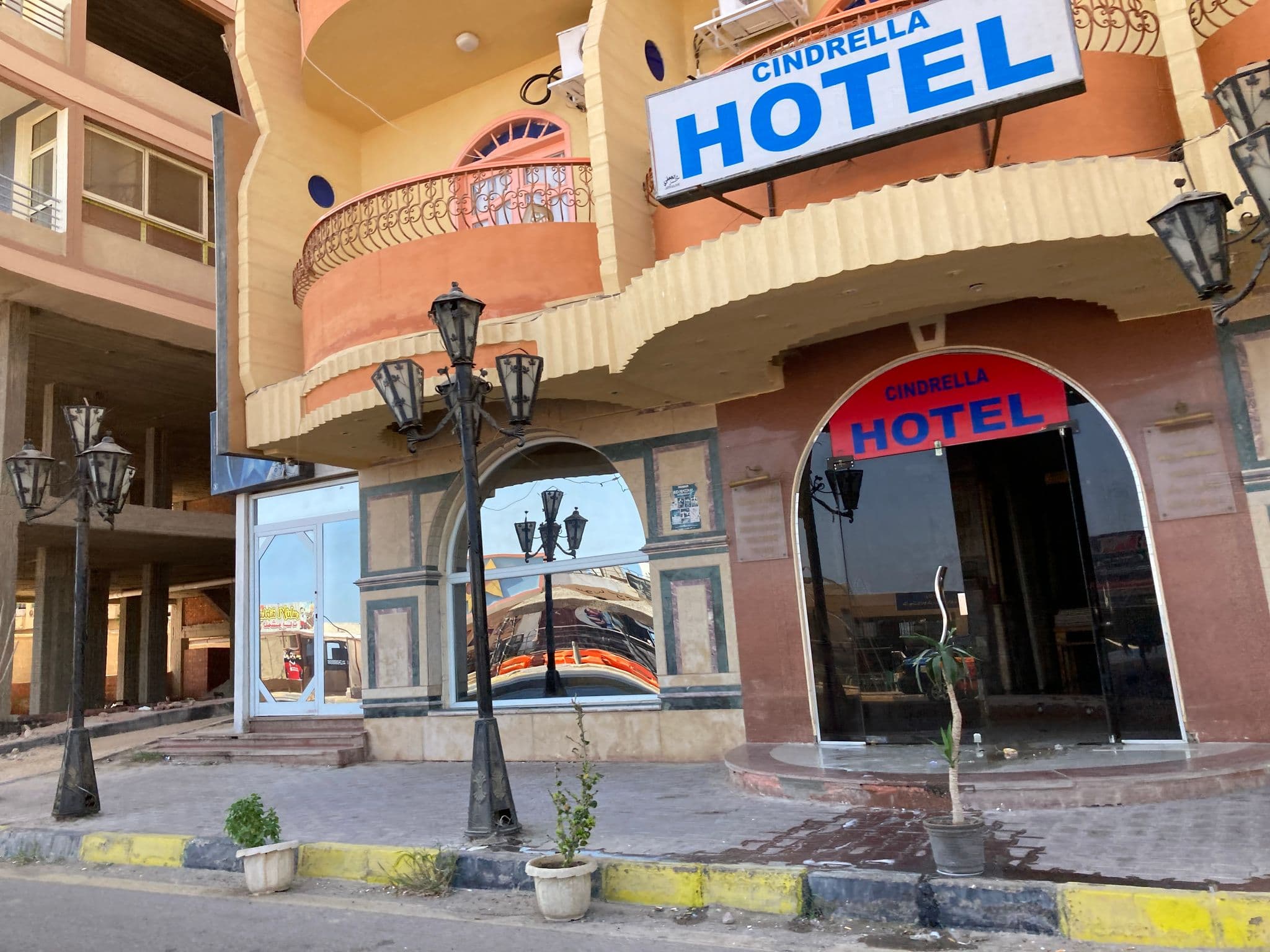 Street view near Cinderella Hotel, Hurghada — © user963 (CC BY-SA · Mapillary)