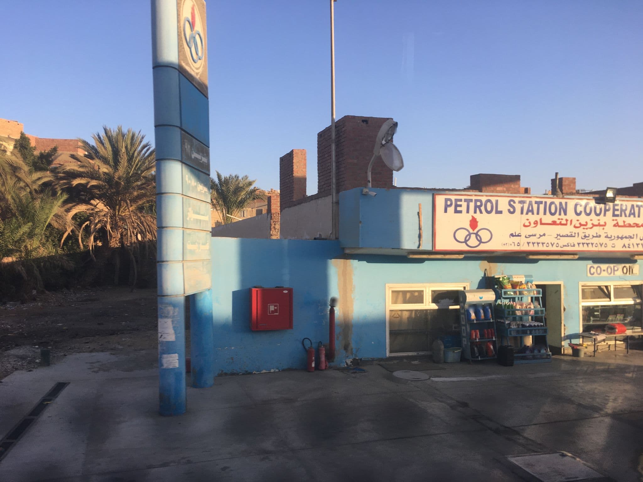 Street view near Mövenpick Resort El Quseir, Al Quşayr — © user963 (CC BY-SA · Mapillary)