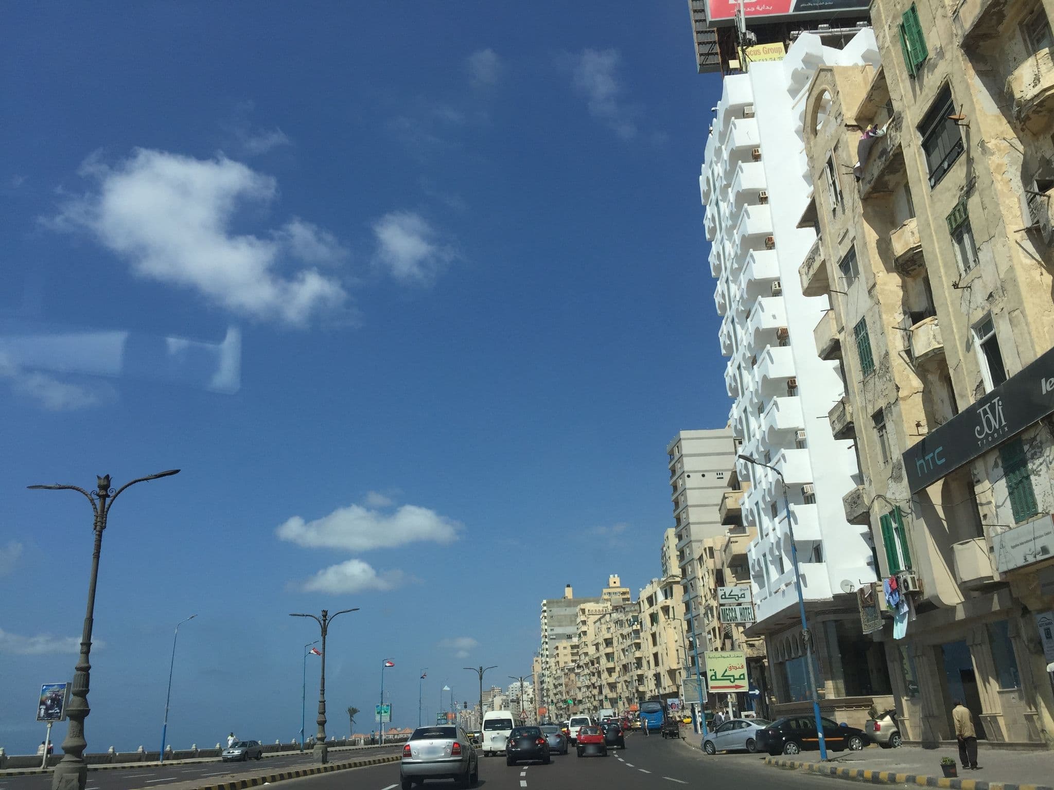 Street view near Hyat suites & private rooms, Alexandria — © galilu (CC BY-SA · Mapillary)