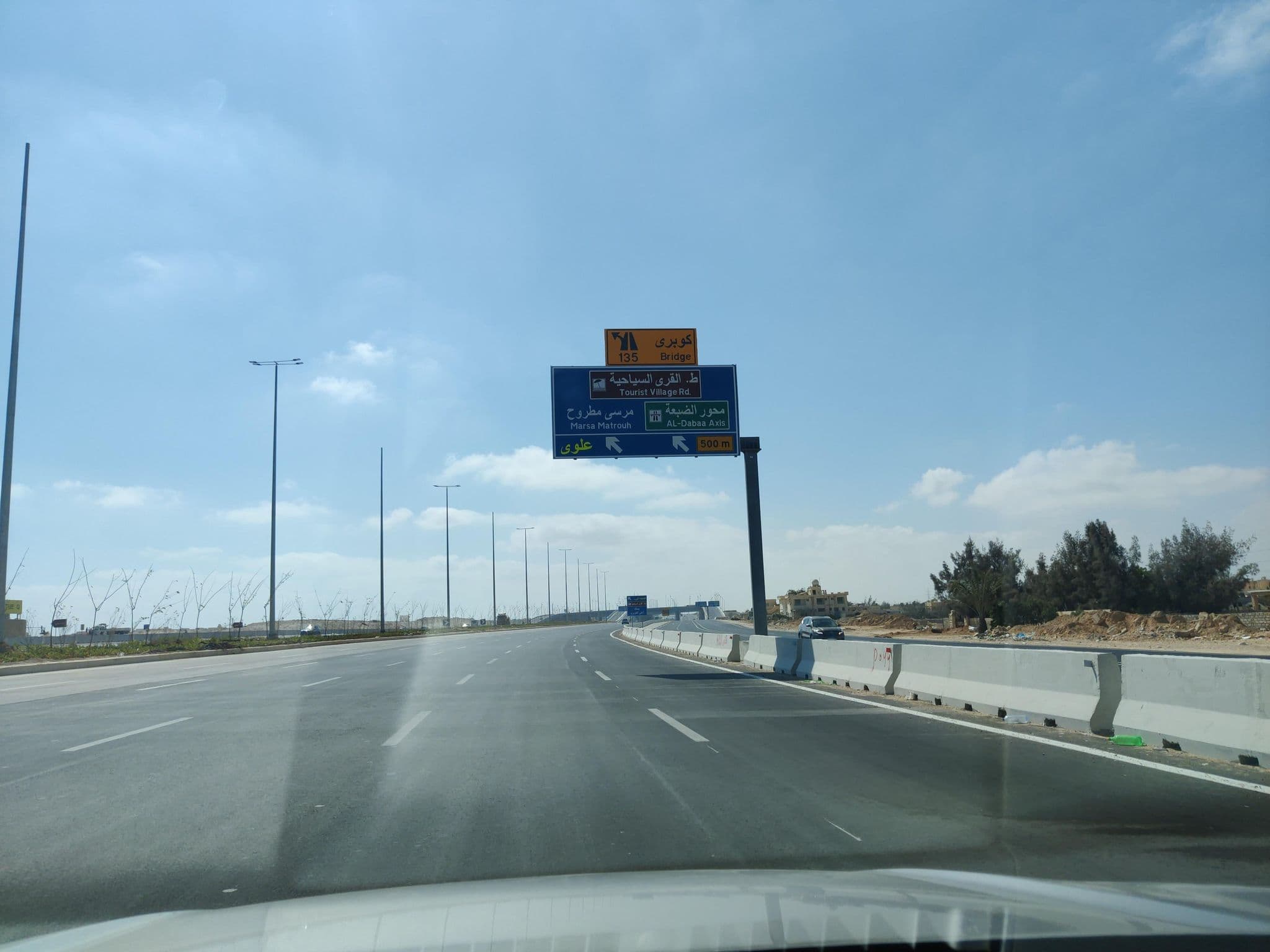 Street view near SeaShell Resort, El Dabaa — © mohammedramadan (CC BY-SA · Mapillary)