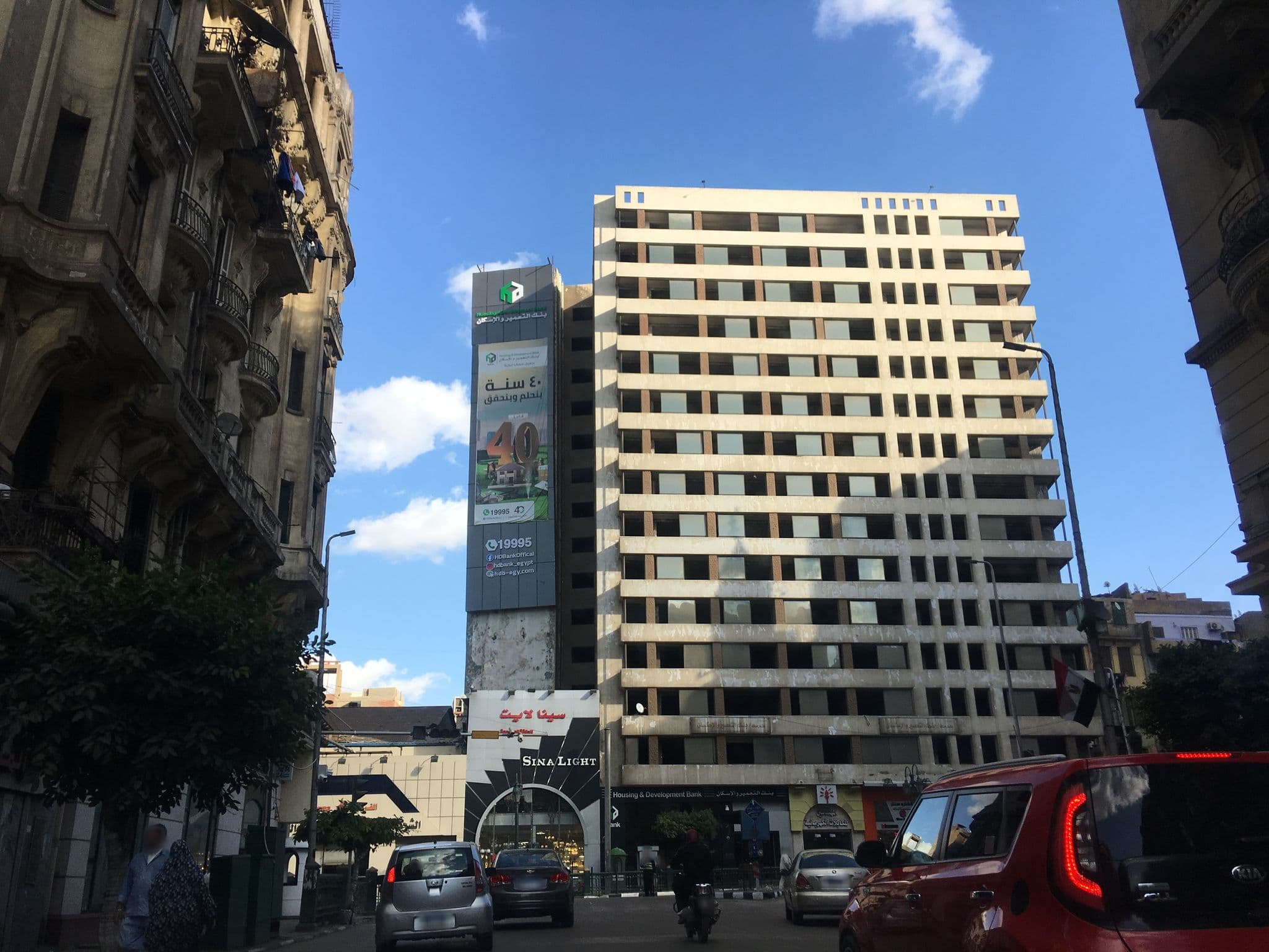 Street view near Victory of Downtown, Cairo — © myoussef87 (CC BY-SA · Mapillary)