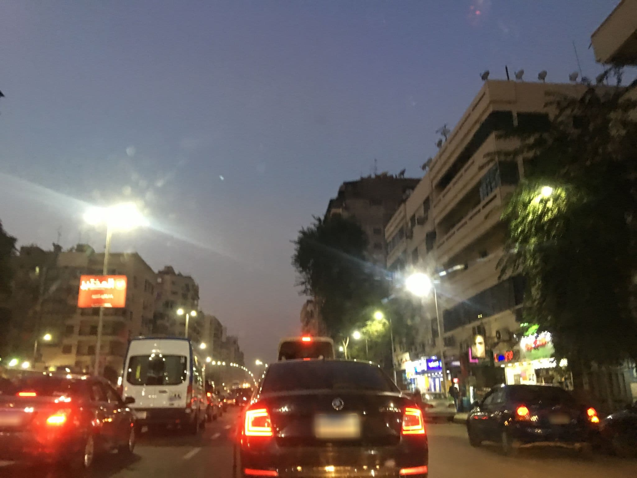 Street view near غرفتي 217, Giza — © myoussef87 (CC BY-SA · Mapillary)