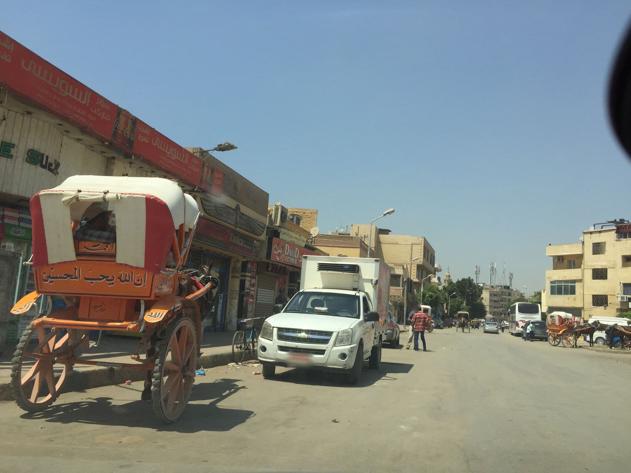 Street view near Pyramids Valley, Abū an Numrus — © aymanali (CC BY-SA · Mapillary)