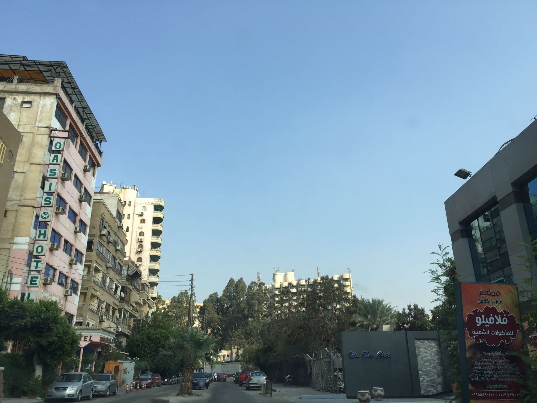 Street view near Oasis Hotel Heliopolis, Madīnat an Naşr — © galilu (CC BY-SA · Mapillary)