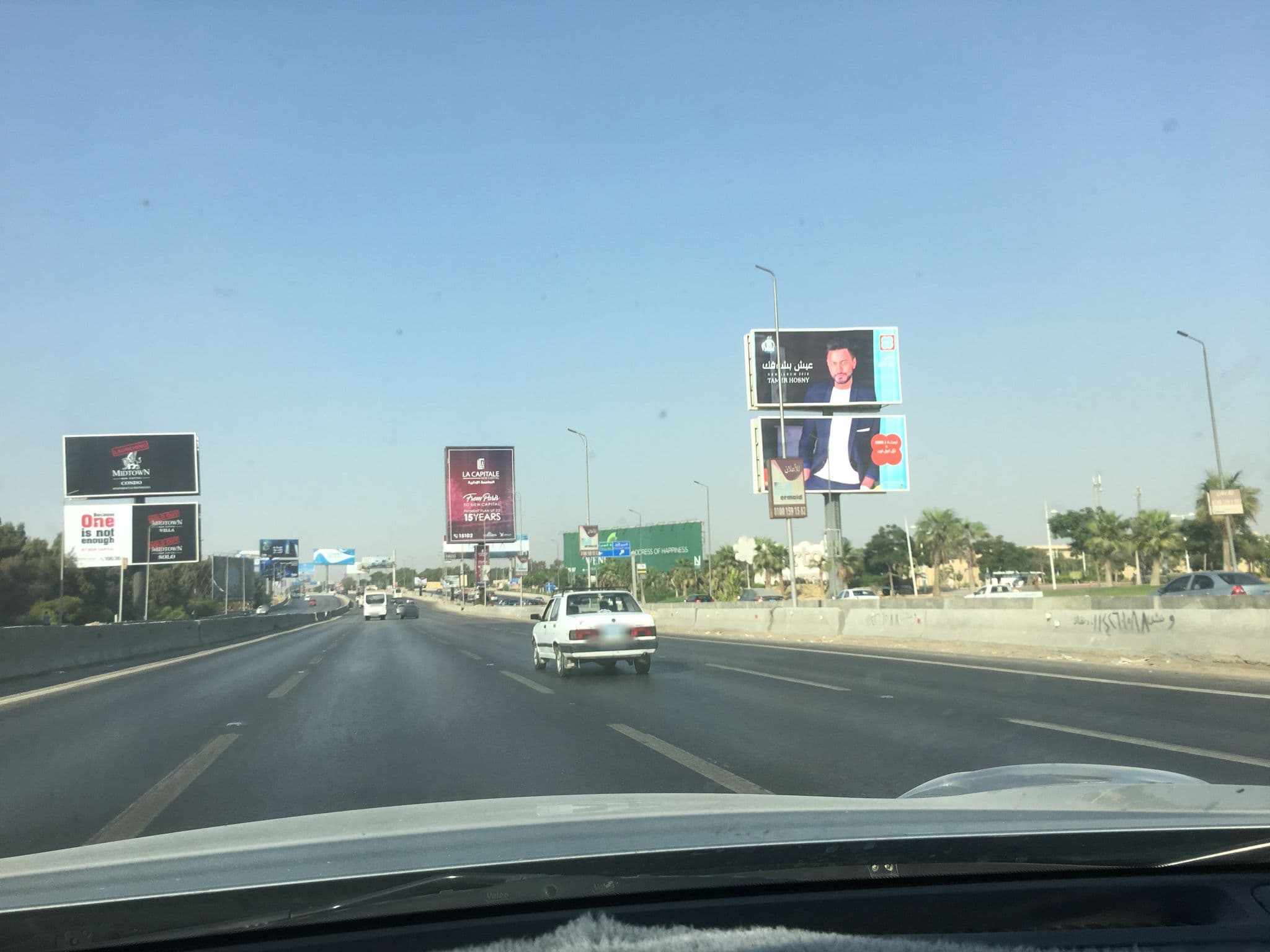 Street view near Kambriss Room 3203, Jam‘īyat Iskān aḑ Ḑubbāţ bi Akādīmīyat ash Shurţah — © amoselhi (CC BY-SA · Mapillary)
