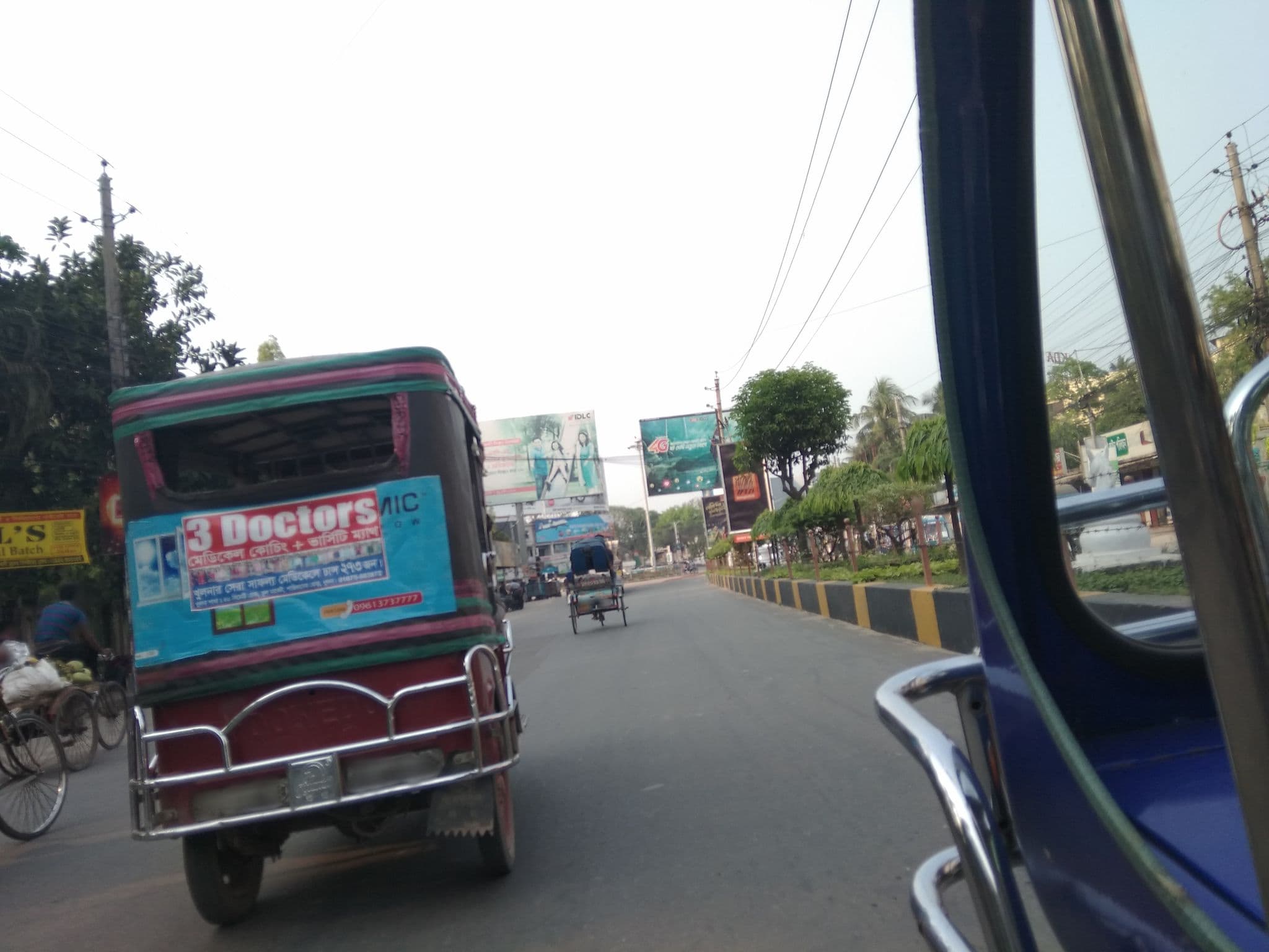 Street view near Tiger Garden Int. hotel, Khulna — © mahfuz (CC BY-SA · Mapillary)