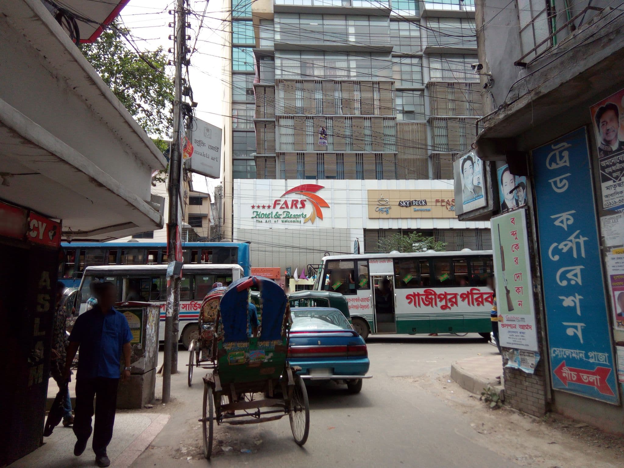 Street view near FARS Hotel & Resorts, Paltan — © mapdhaka (CC BY-SA · Mapillary)