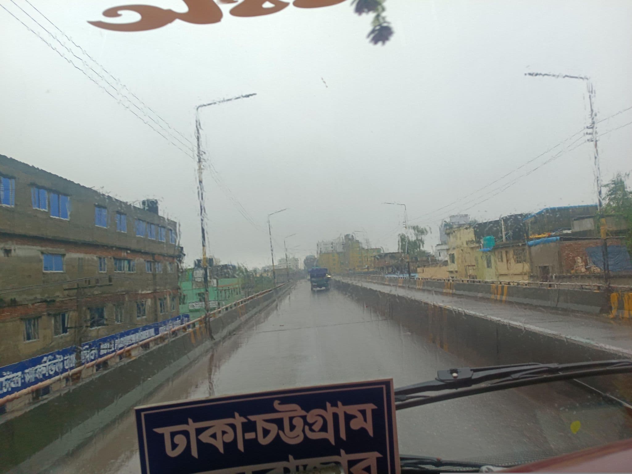 Street view near Hotel Tasmi, Chattogram — © Ronit (CC BY-SA · Mapillary)