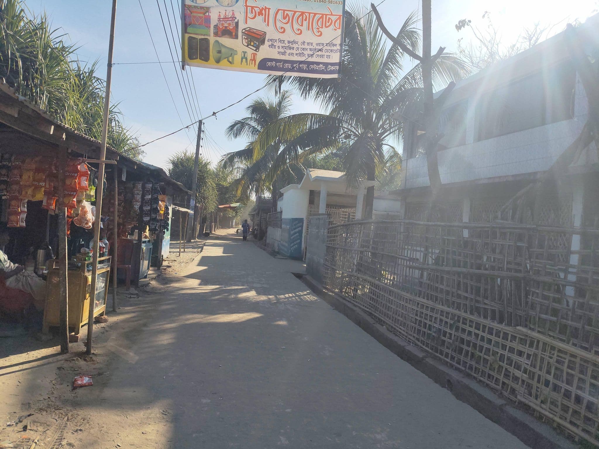 Street view near Sea Blue Resort, Teknāf — © gourobroy (CC BY-SA · Mapillary)