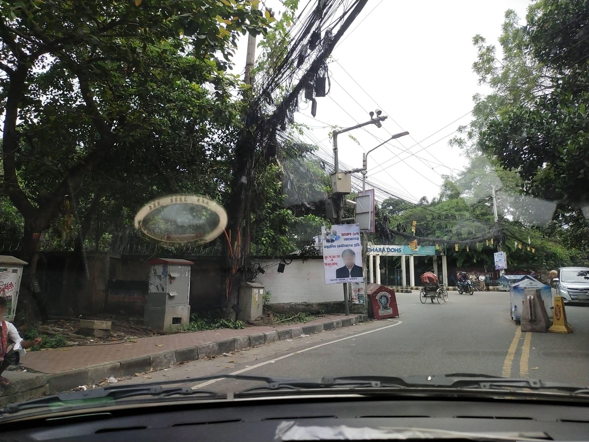Street view near Hotel Bon Vivant, Bhatara — © tayefbarikoi (CC BY-SA · Mapillary)