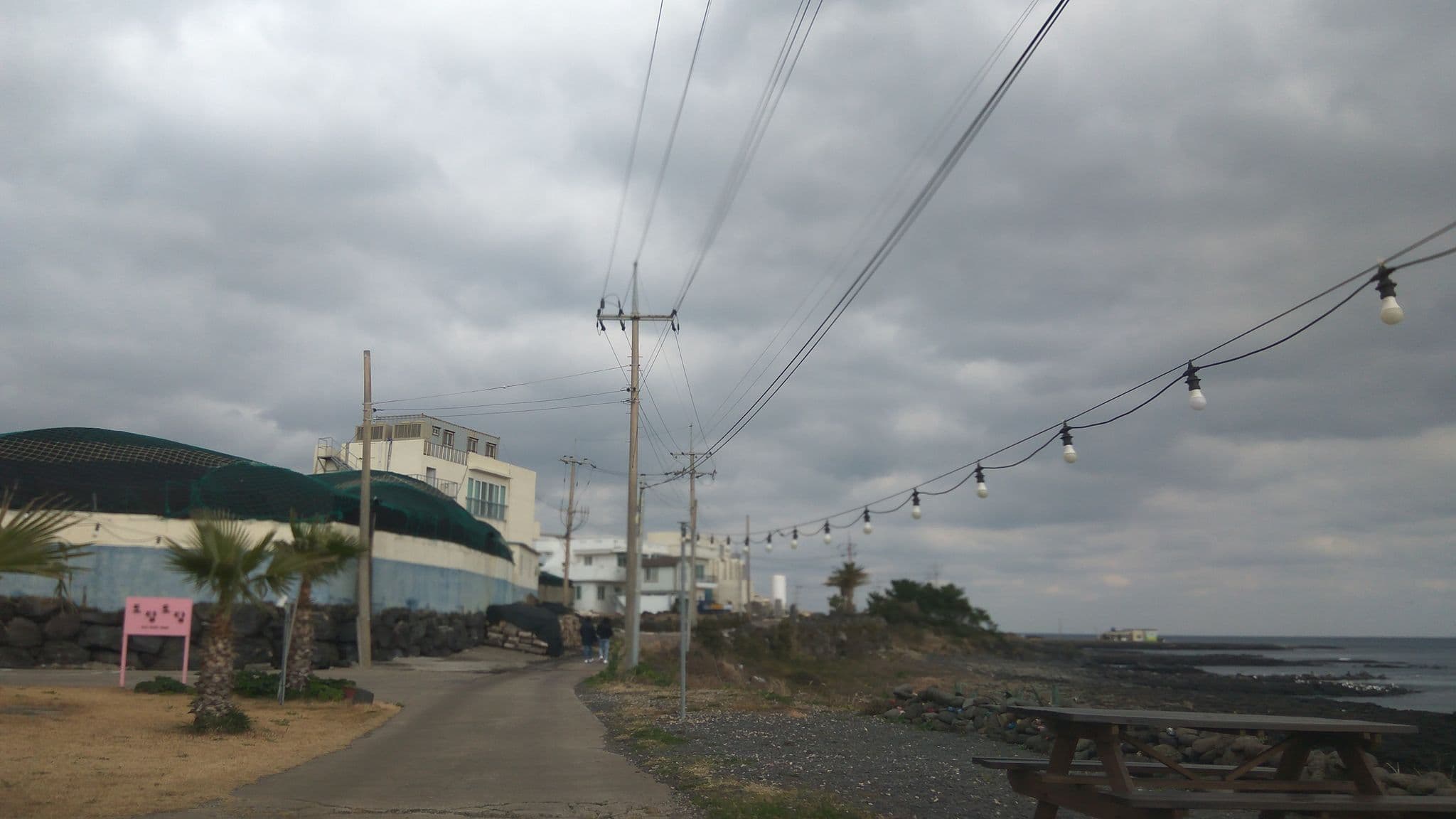 Street view near 도담도담펜션, Ponggae-dong — © eneerhut (CC BY-SA · Mapillary)