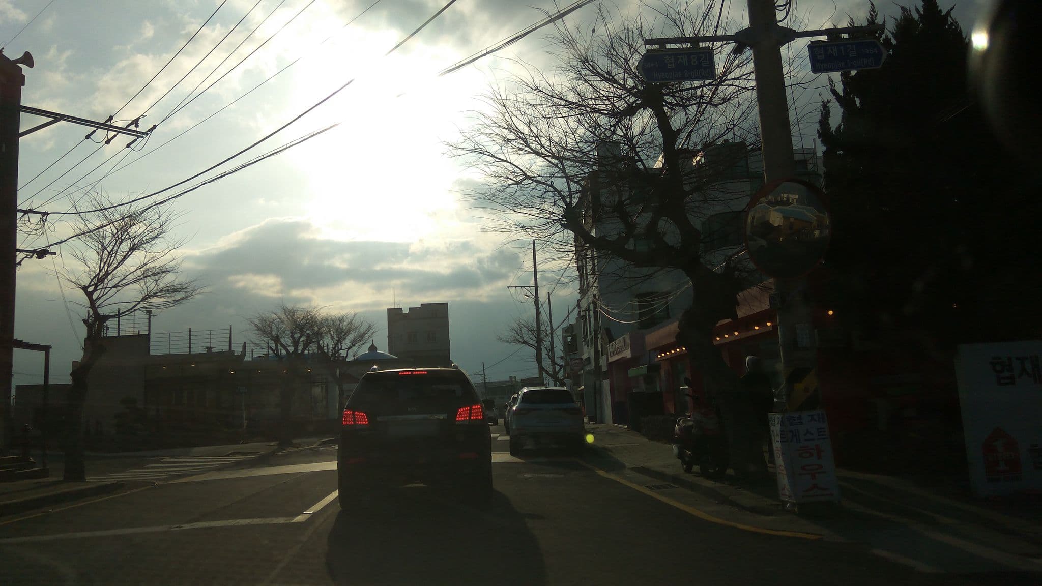 Street view near 협재 게스트하우스, Gaigeturi — © eneerhut (CC BY-SA · Mapillary)