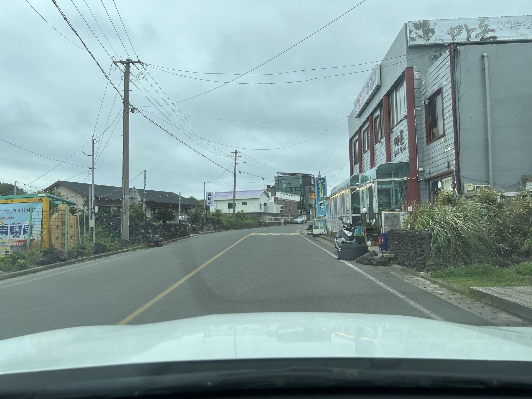 Street view near 노낭 게스트하우스, Ponggae-dong — © eneerhut (CC BY-SA · Mapillary)