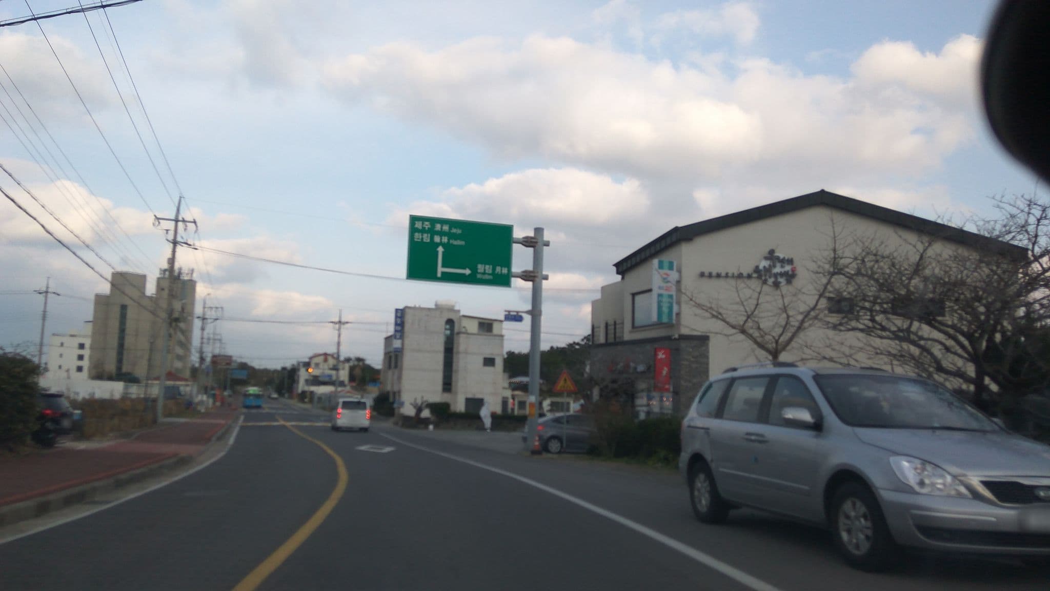 Street view near 유지공간, Gaigeturi — © eneerhut (CC BY-SA · Mapillary)