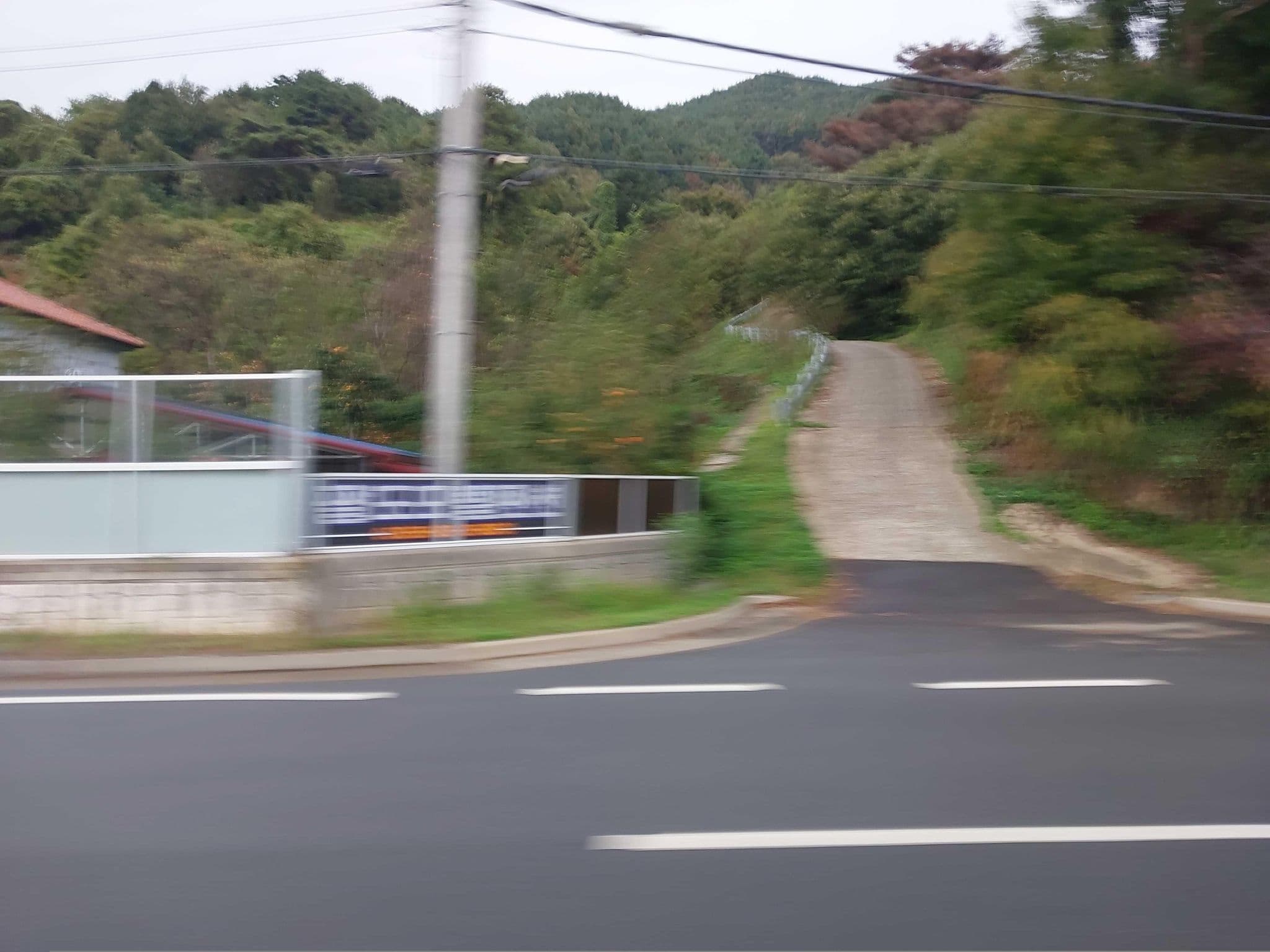 Street view near 팔도장, Kurye — © ChenJJ (CC BY-SA · Mapillary)
