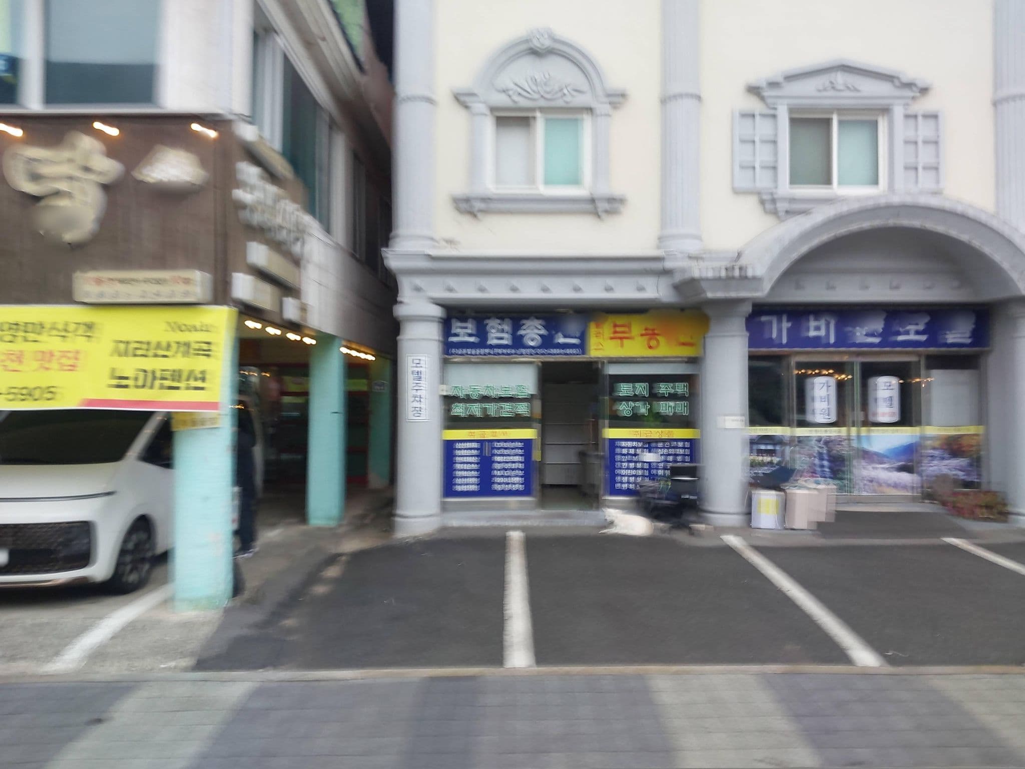 Street view near 가비원, Kurye — © ChenJJ (CC BY-SA · Mapillary)