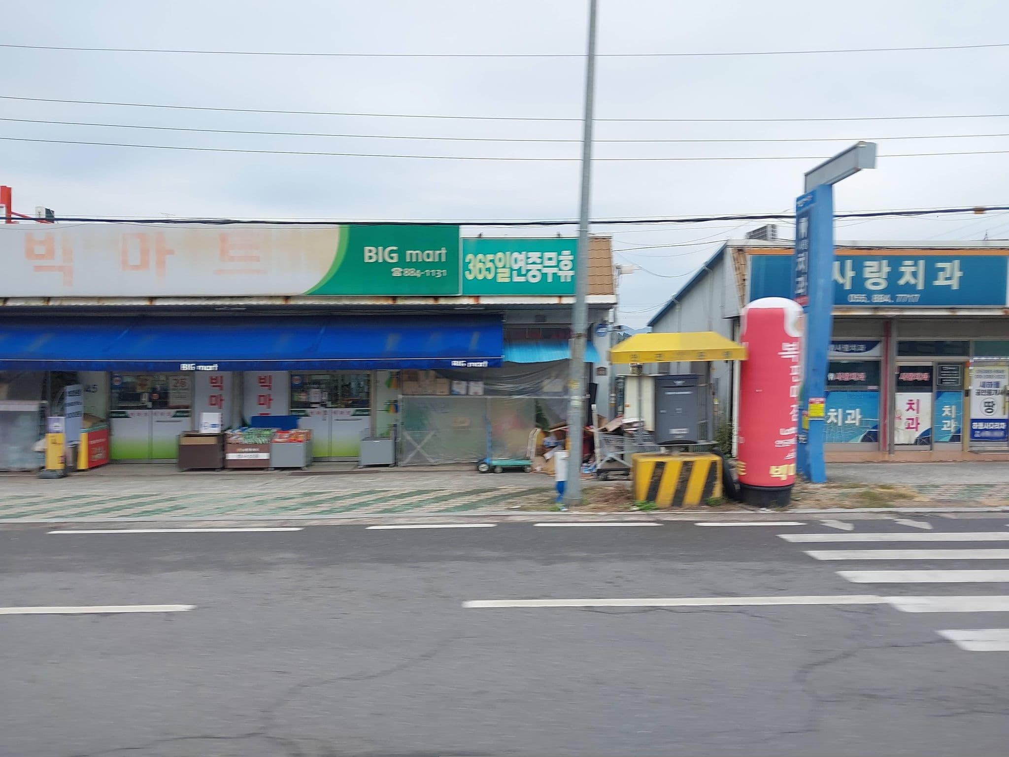 Street view near 그린장모텔, Hadong — © ChenJJ (CC BY-SA · Mapillary)