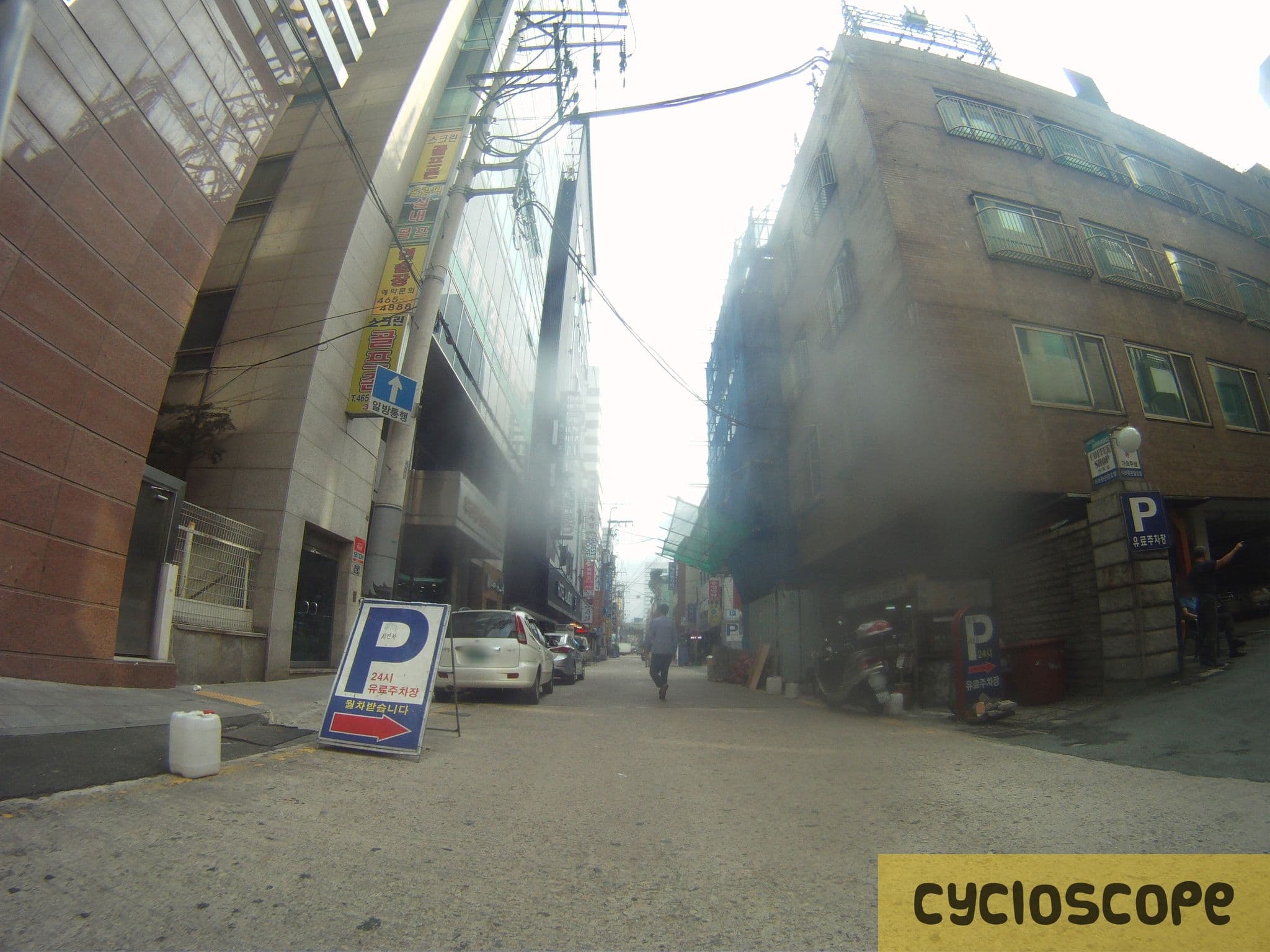 Street view near 노떼라미아호텔, Busan — © cycloscope (CC BY-SA · Mapillary)