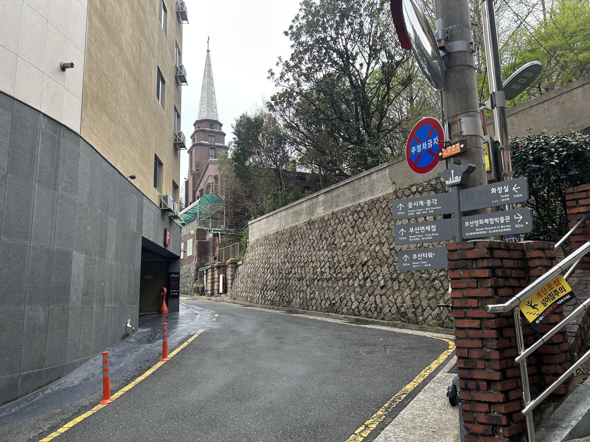 Street view near Elysee Hotel Busan, Busan — © ruslan_fat (CC BY-SA · Mapillary)