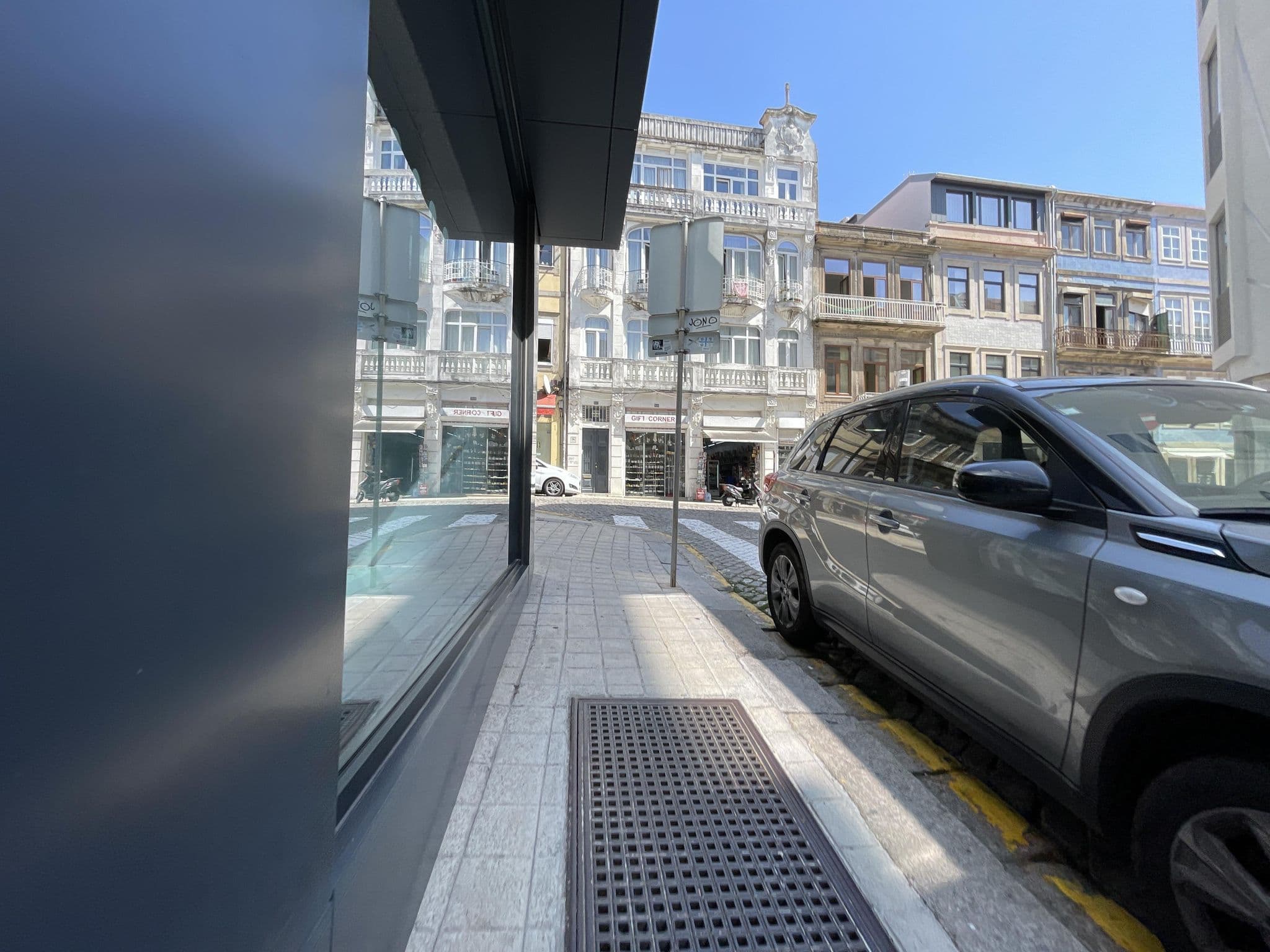 Street view near Holiday Inn Express, Porto