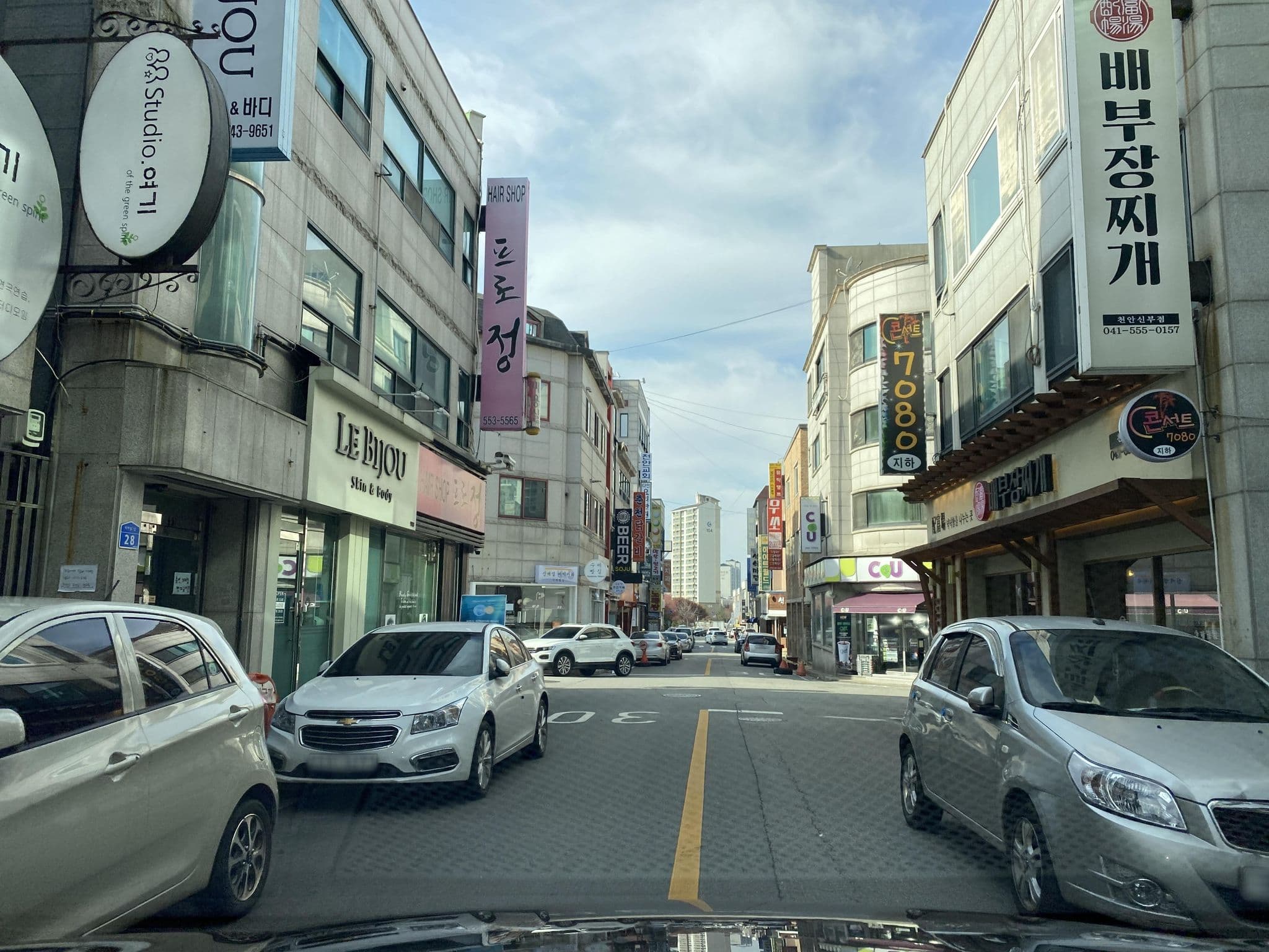 Street view near 감성하우스, Cheonan — © eneerhut (CC BY-SA · Mapillary)